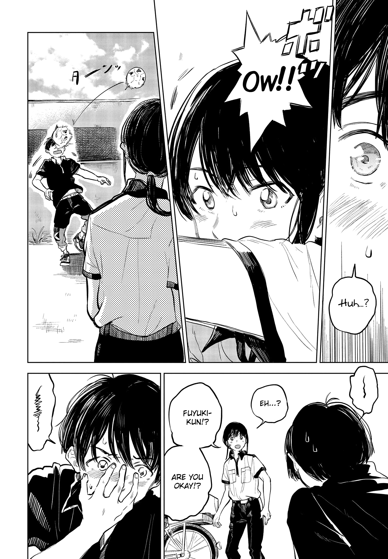 Nettaigyo Wa Yuki Ni Kogareru chapter 29 - page 12