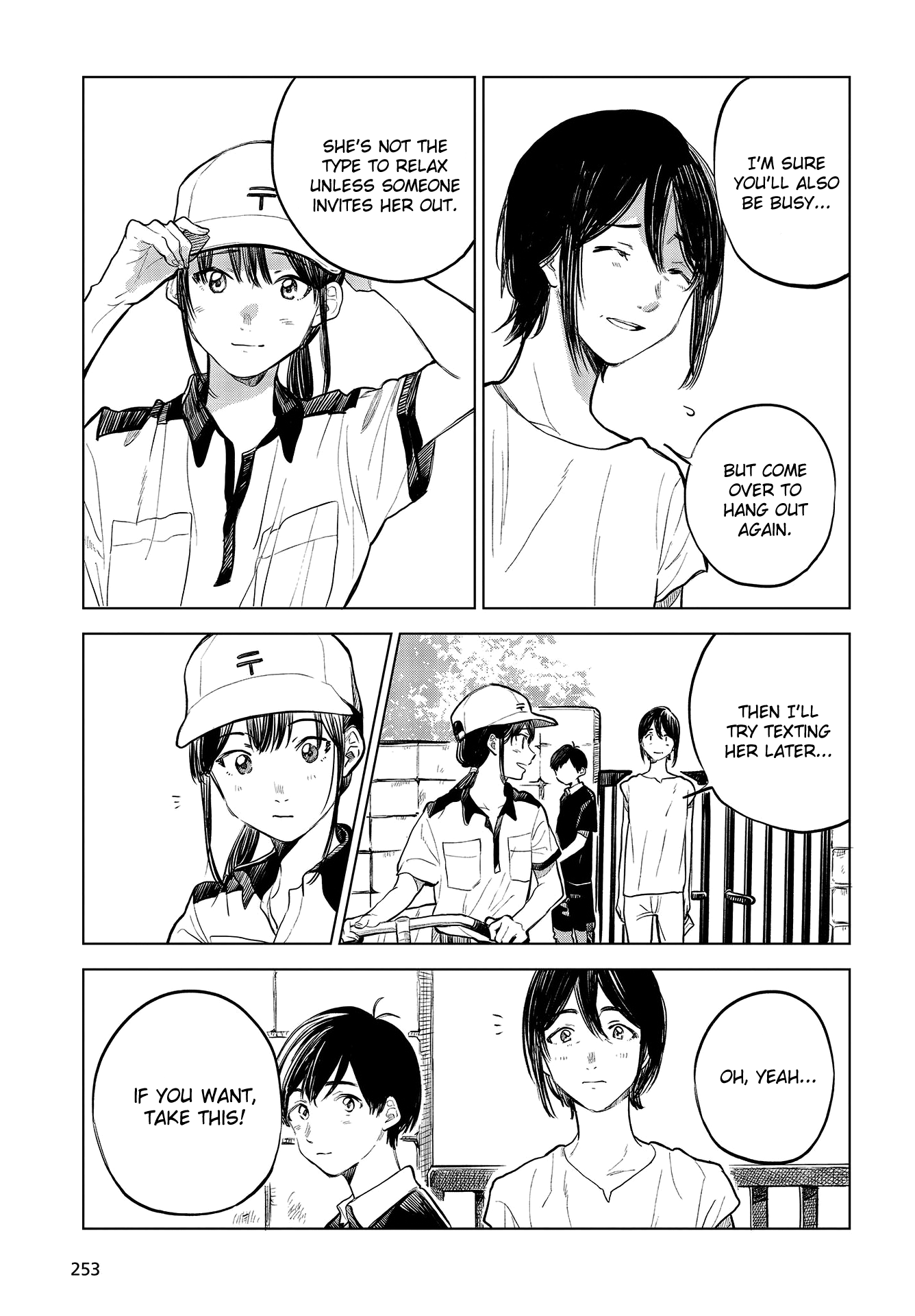 Nettaigyo Wa Yuki Ni Kogareru chapter 29 - page 15
