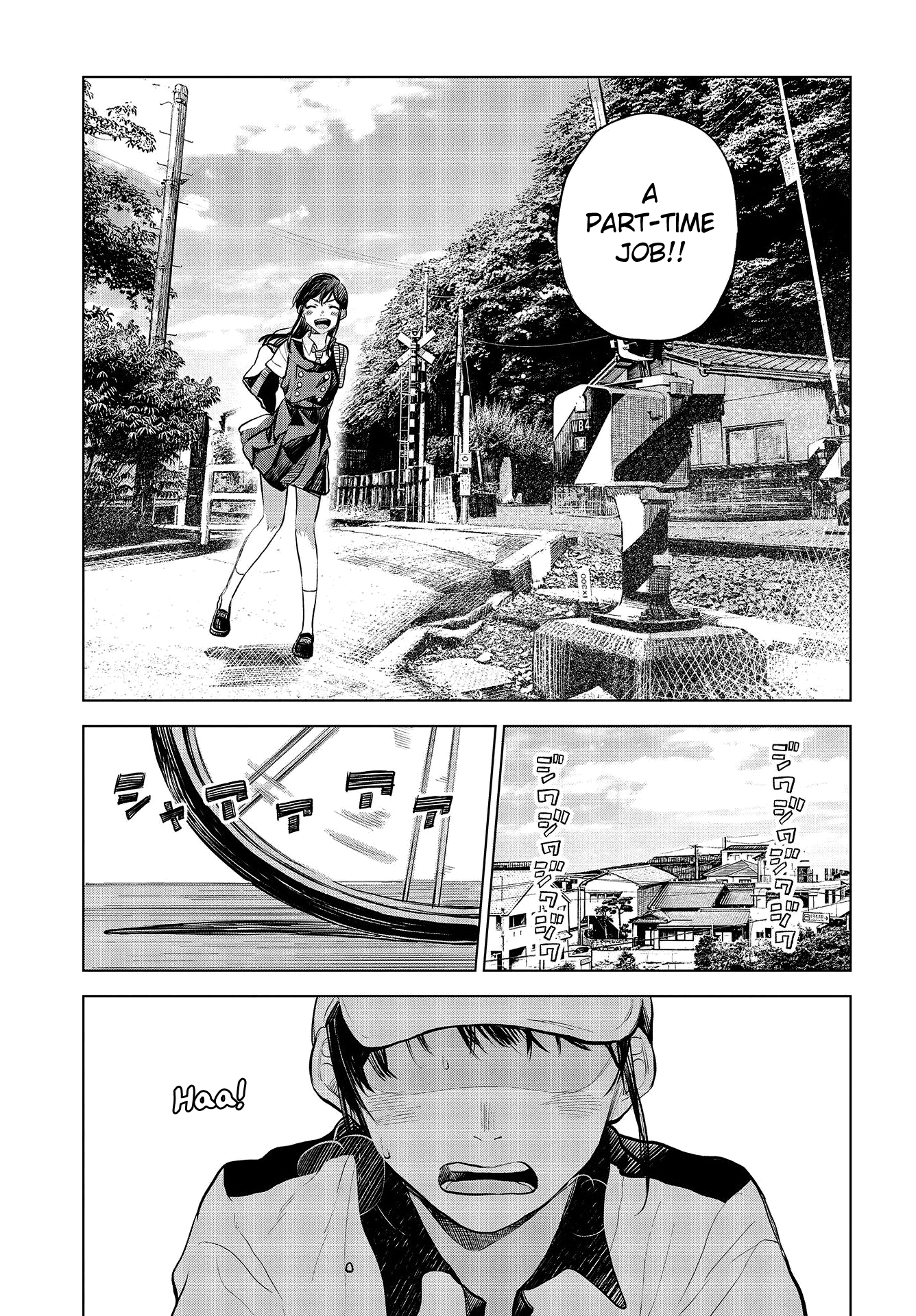 Nettaigyo Wa Yuki Ni Kogareru chapter 29 - page 3