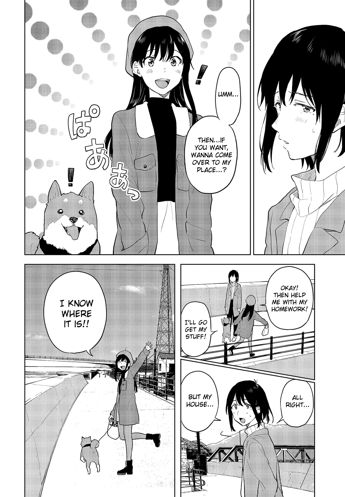 Nettaigyo Wa Yuki Ni Kogareru chapter 18 - page 13