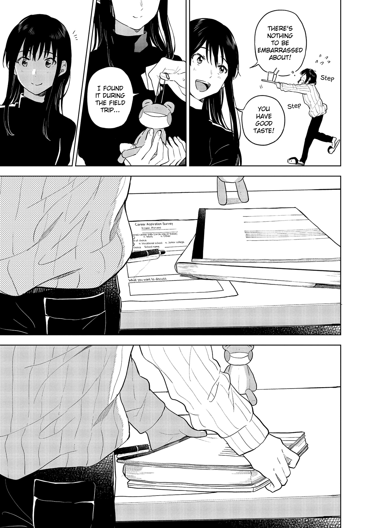 Nettaigyo Wa Yuki Ni Kogareru chapter 18 - page 16