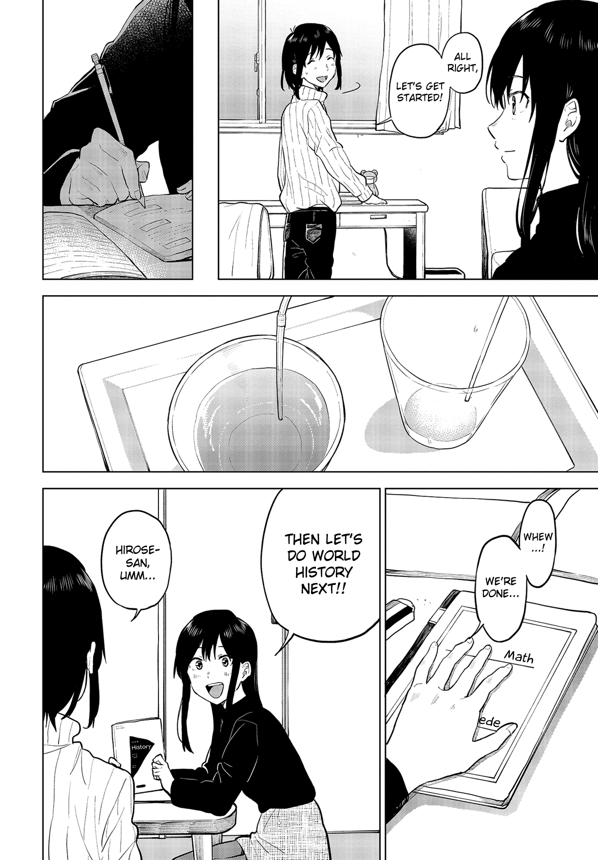 Nettaigyo Wa Yuki Ni Kogareru chapter 18 - page 17