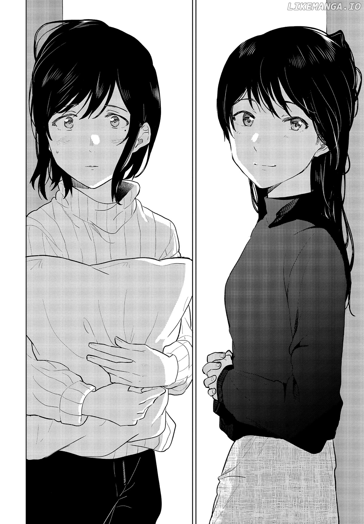 Nettaigyo Wa Yuki Ni Kogareru chapter 18 - page 26