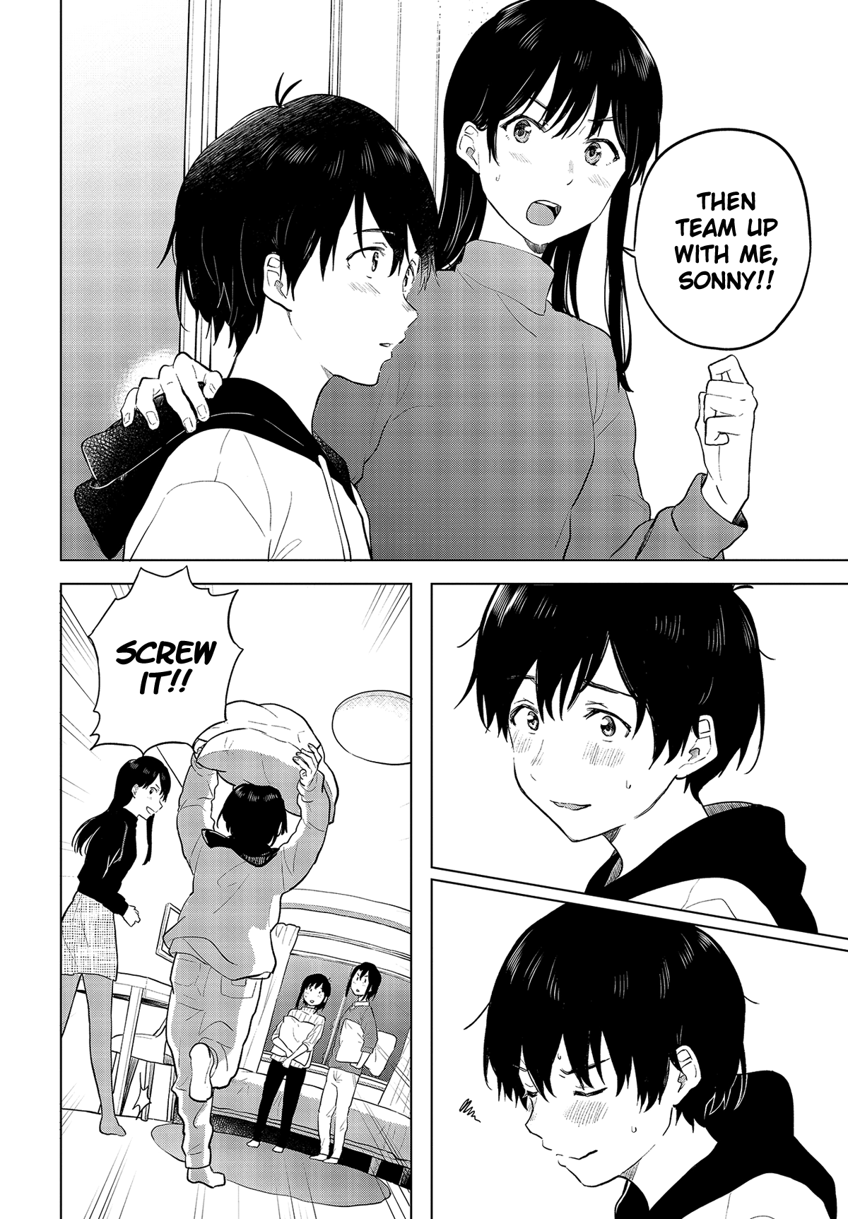 Nettaigyo Wa Yuki Ni Kogareru chapter 18 - page 32