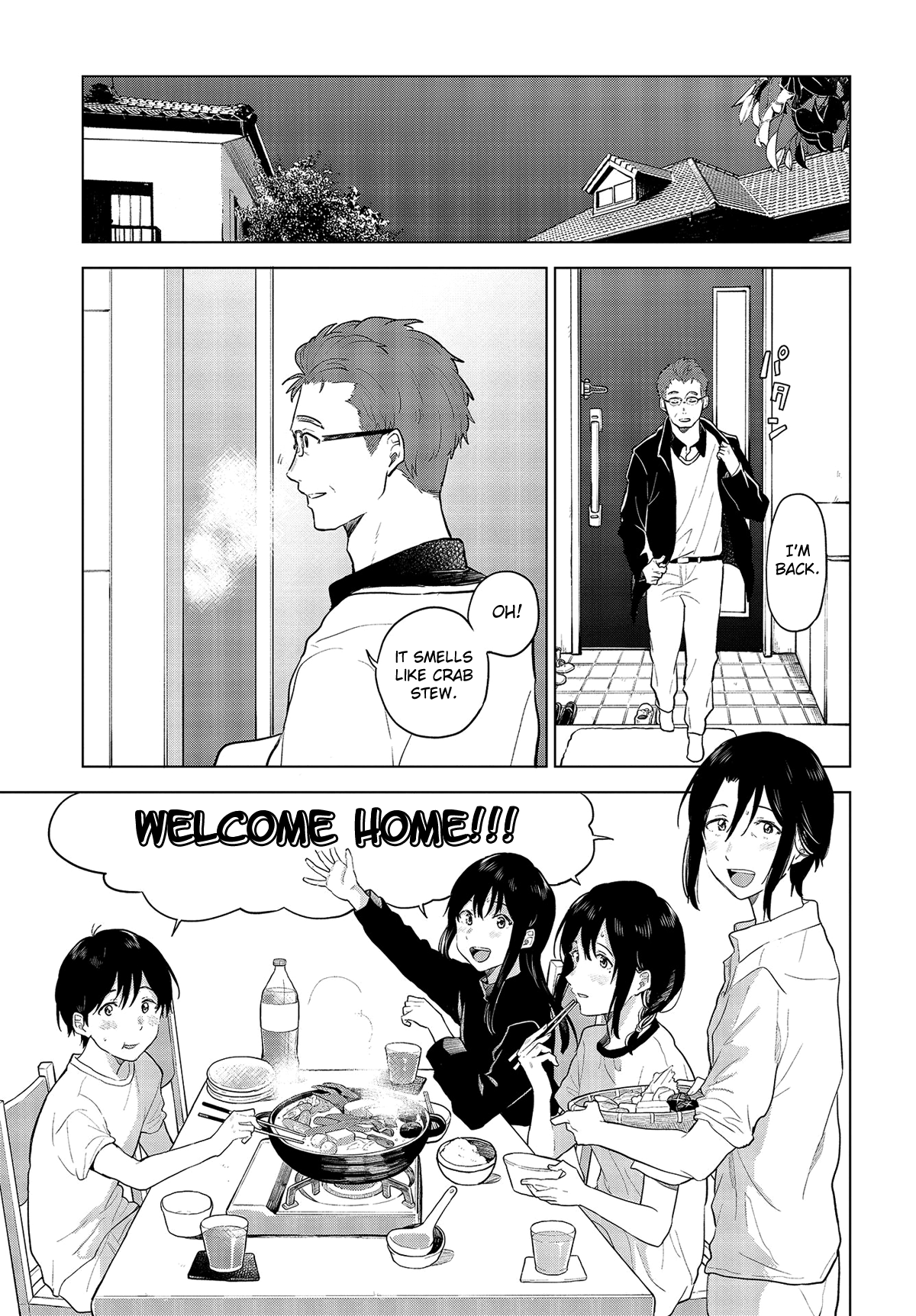 Nettaigyo Wa Yuki Ni Kogareru chapter 18 - page 33