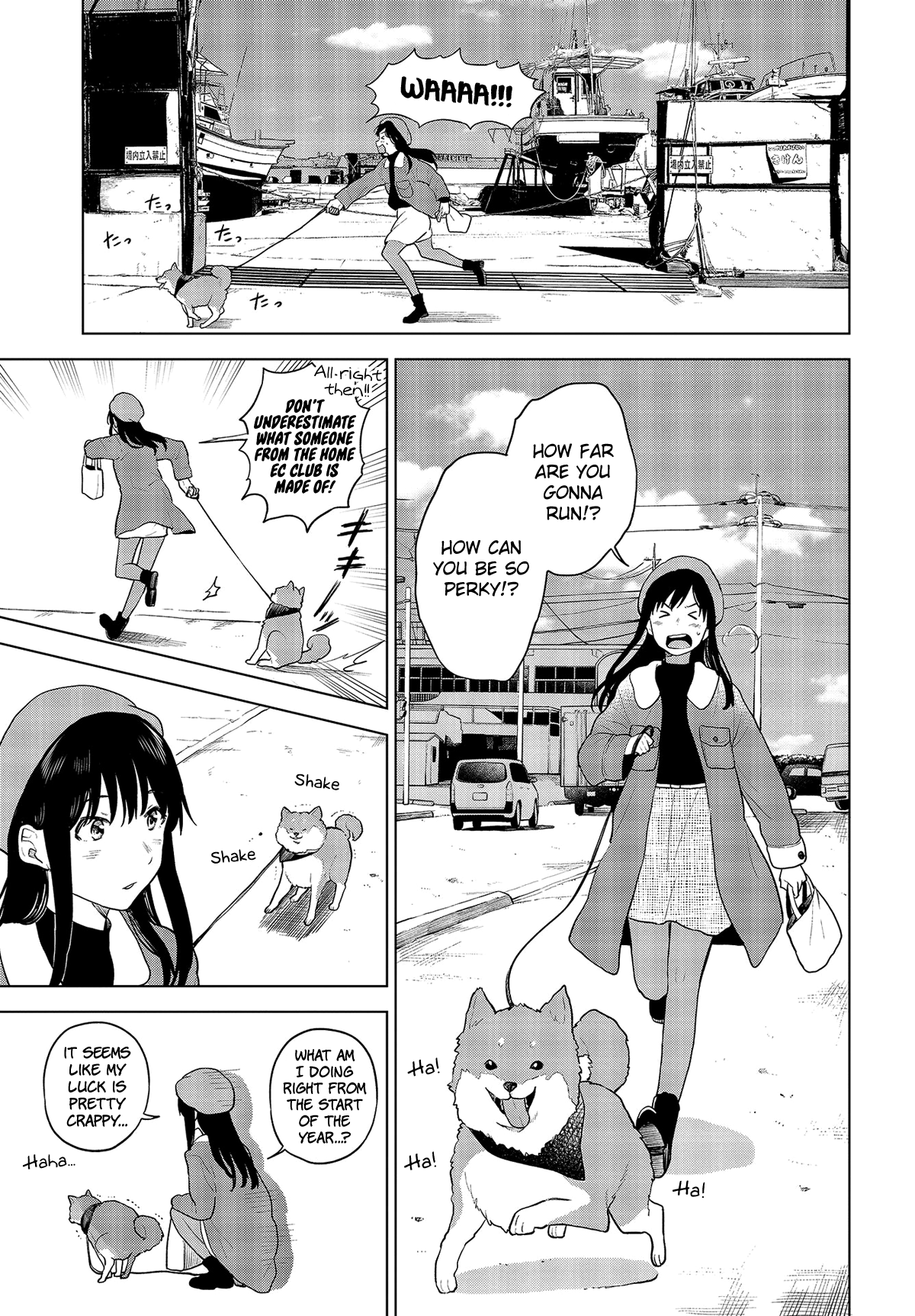 Nettaigyo Wa Yuki Ni Kogareru chapter 18 - page 8