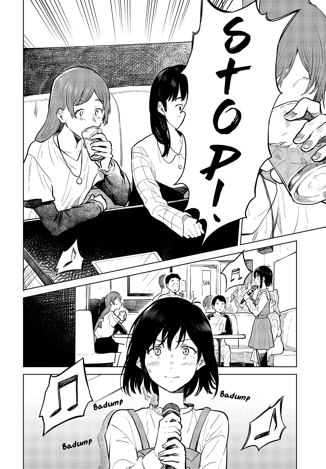Nettaigyo Wa Yuki Ni Kogareru chapter 23 - page 19