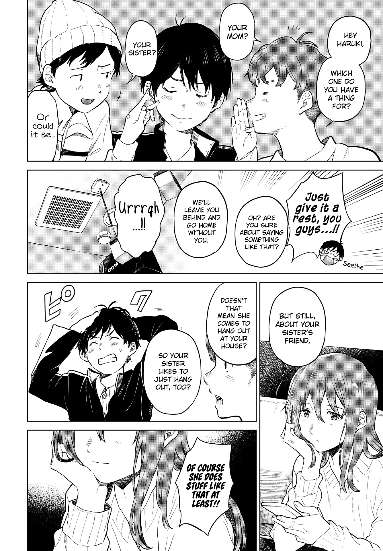 Nettaigyo Wa Yuki Ni Kogareru chapter 23 - page 23