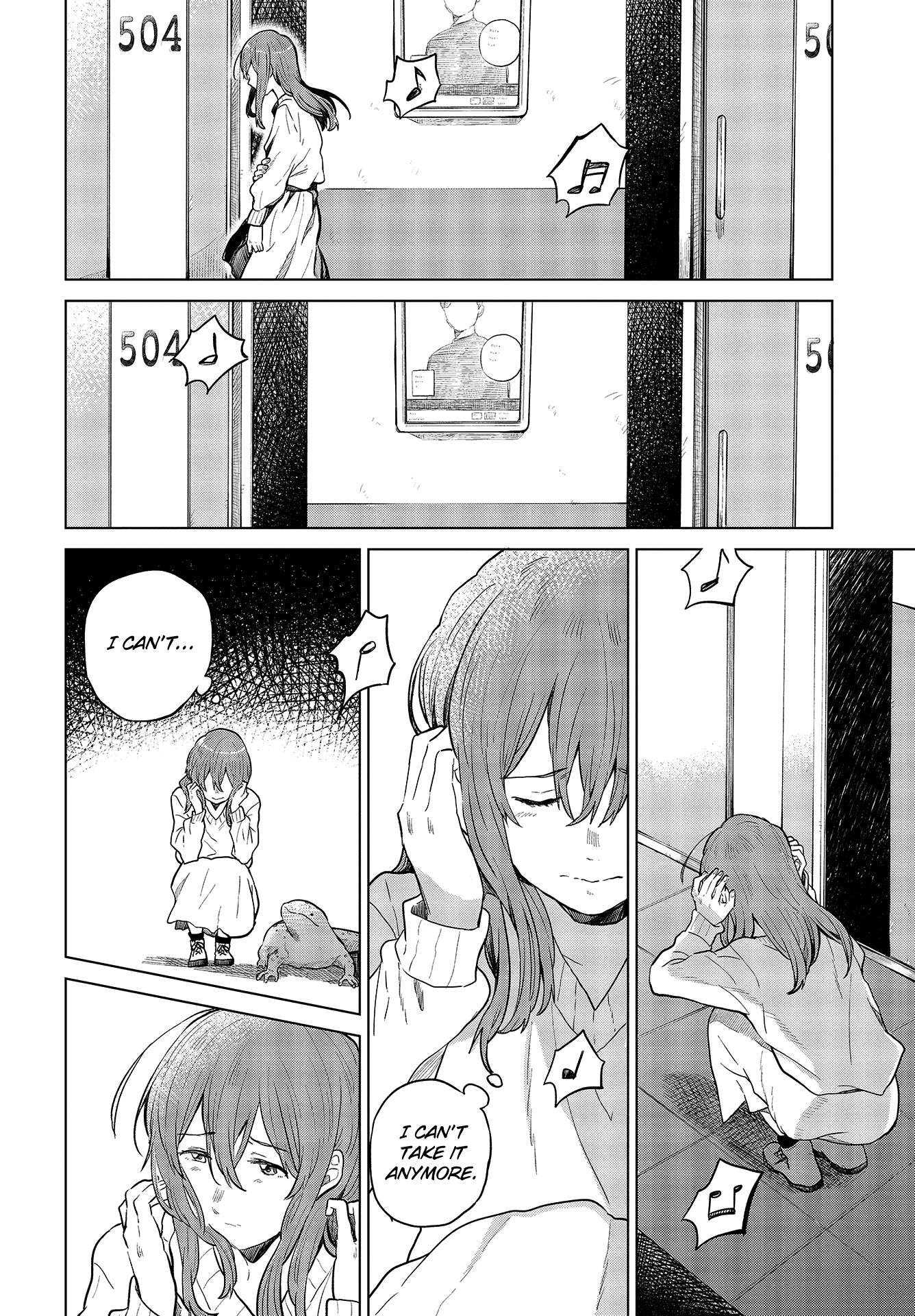 Nettaigyo Wa Yuki Ni Kogareru chapter 23 - page 25