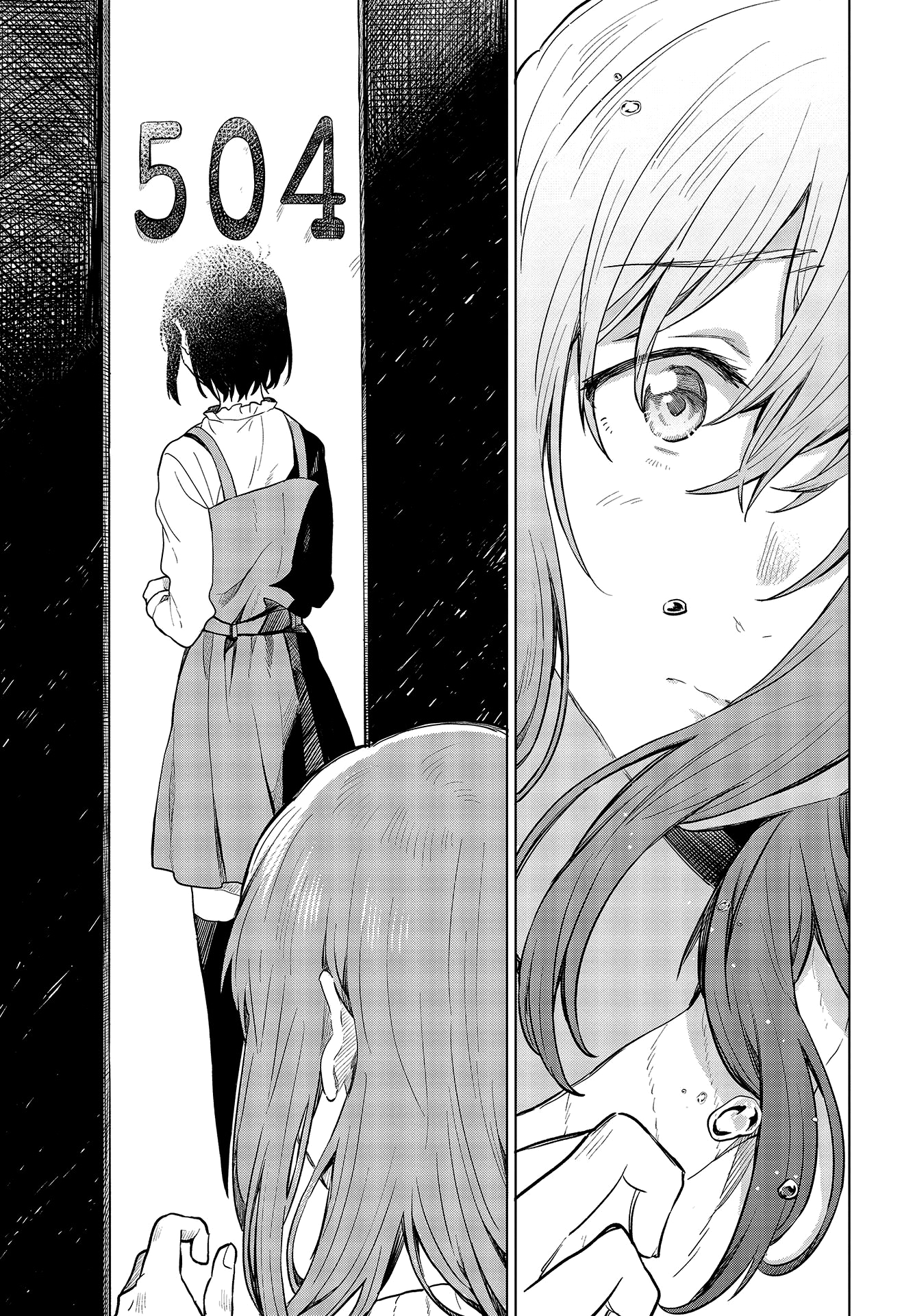 Nettaigyo Wa Yuki Ni Kogareru chapter 23 - page 26