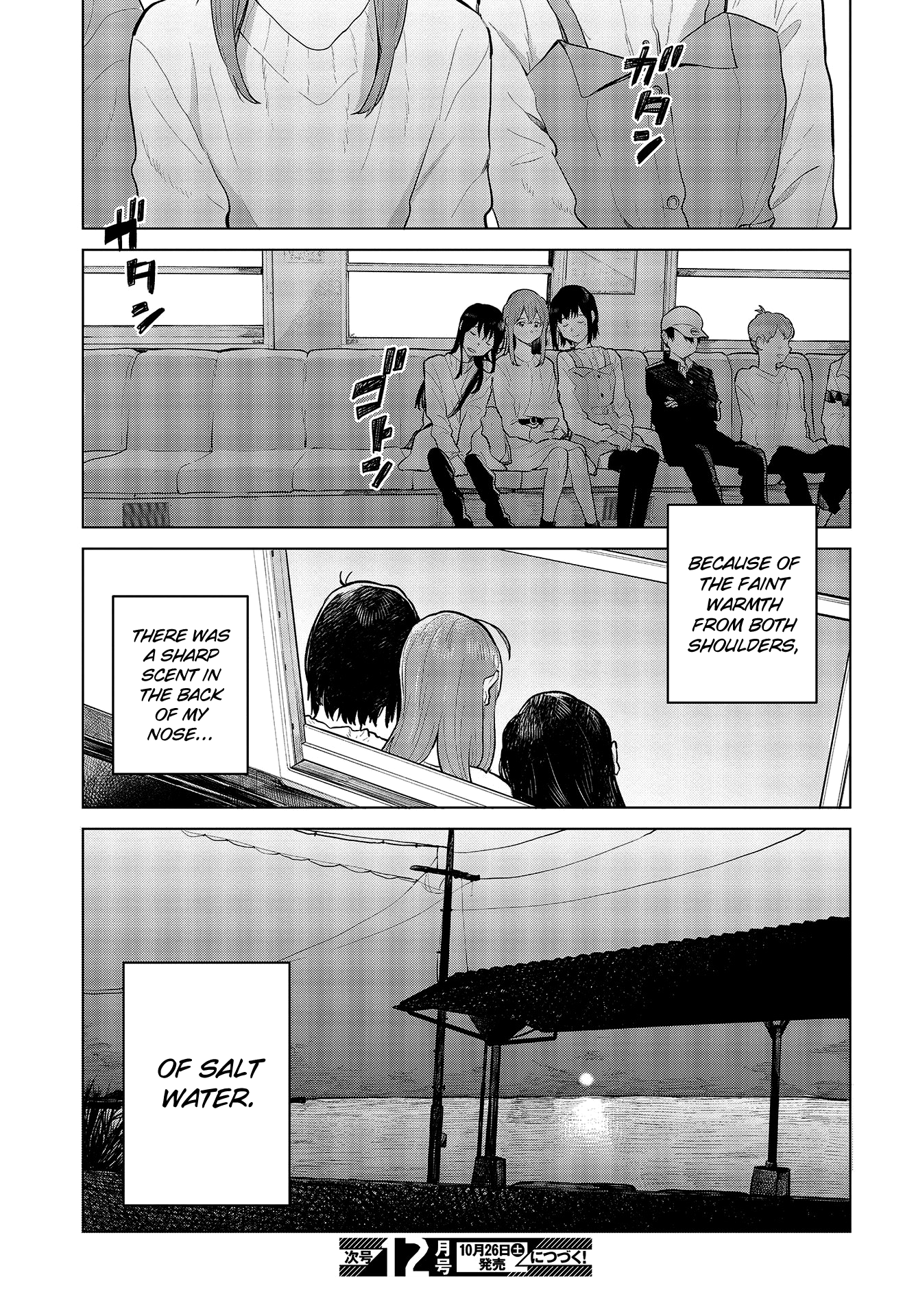 Nettaigyo Wa Yuki Ni Kogareru chapter 23 - page 47