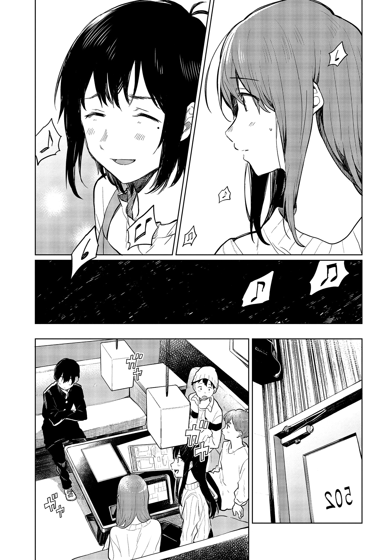 Nettaigyo Wa Yuki Ni Kogareru chapter 23 - page 8