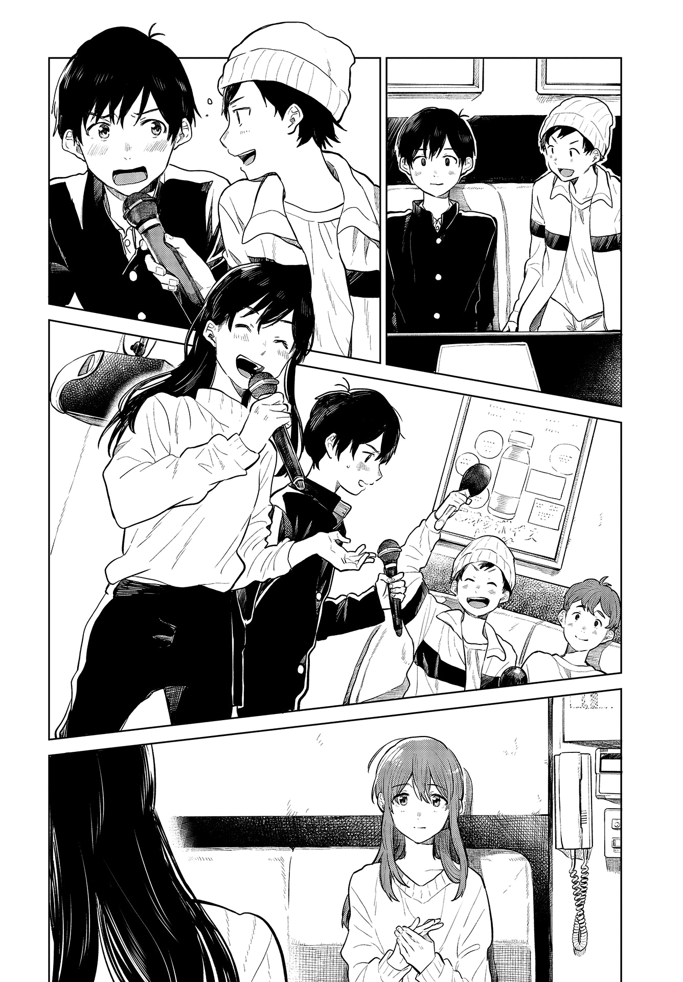 Nettaigyo Wa Yuki Ni Kogareru chapter 23 - page 9
