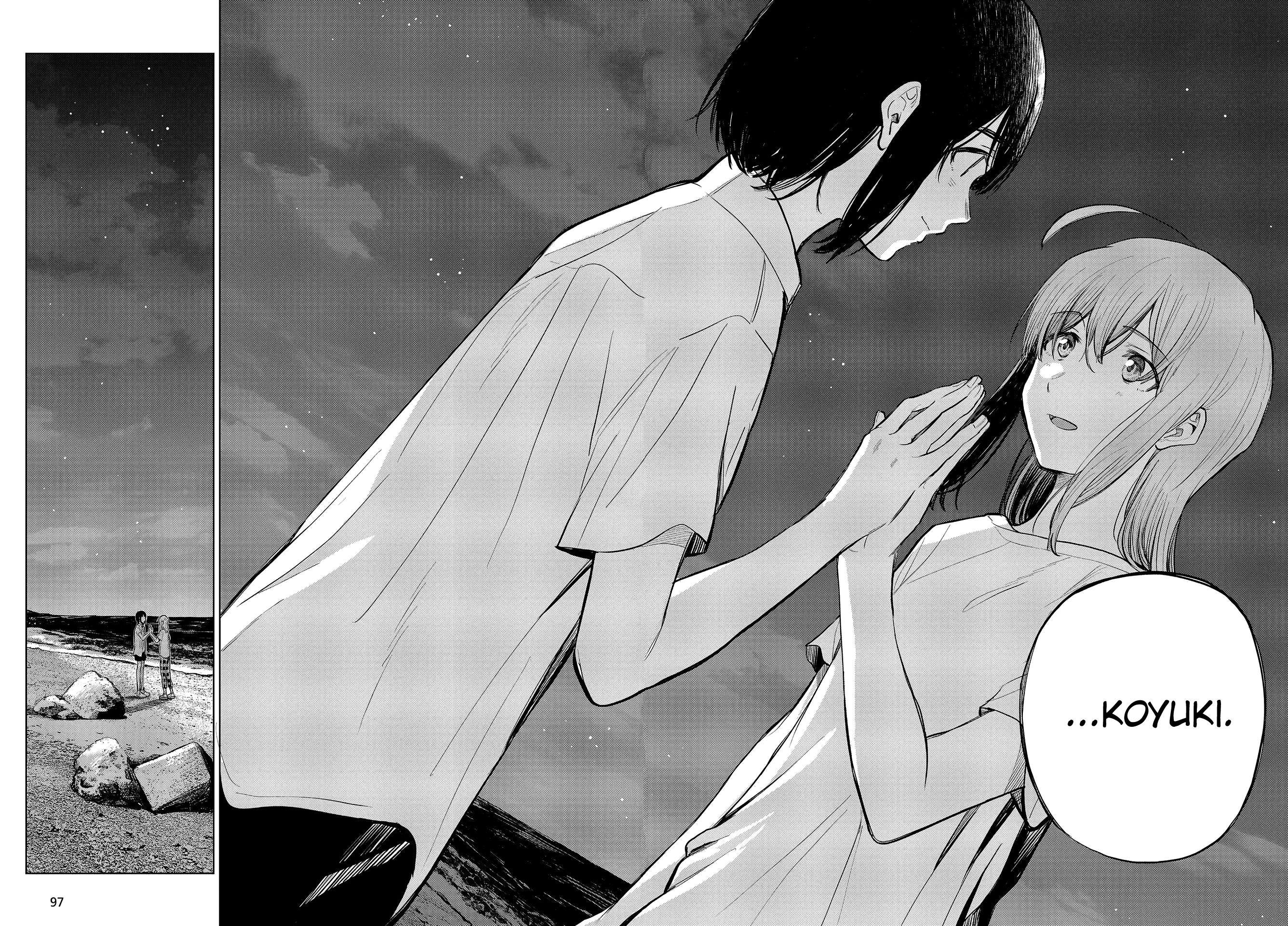 Nettaigyo Wa Yuki Ni Kogareru chapter 28.5 - page 16
