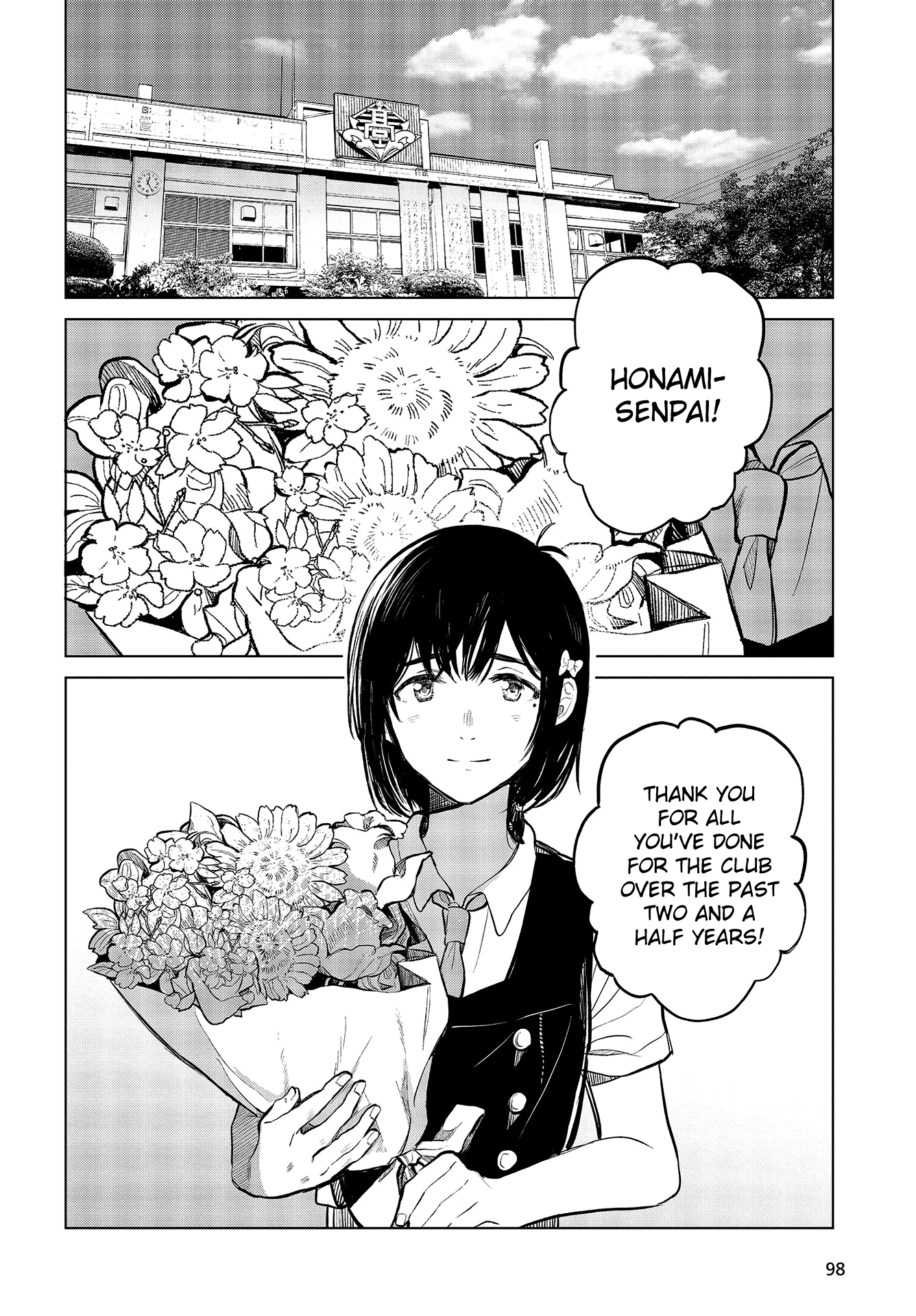 Nettaigyo Wa Yuki Ni Kogareru chapter 28.5 - page 17