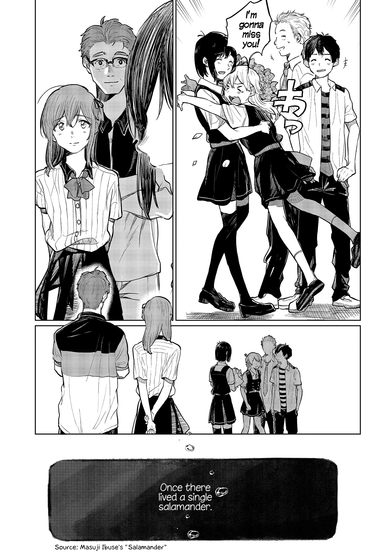 Nettaigyo Wa Yuki Ni Kogareru chapter 28.5 - page 18
