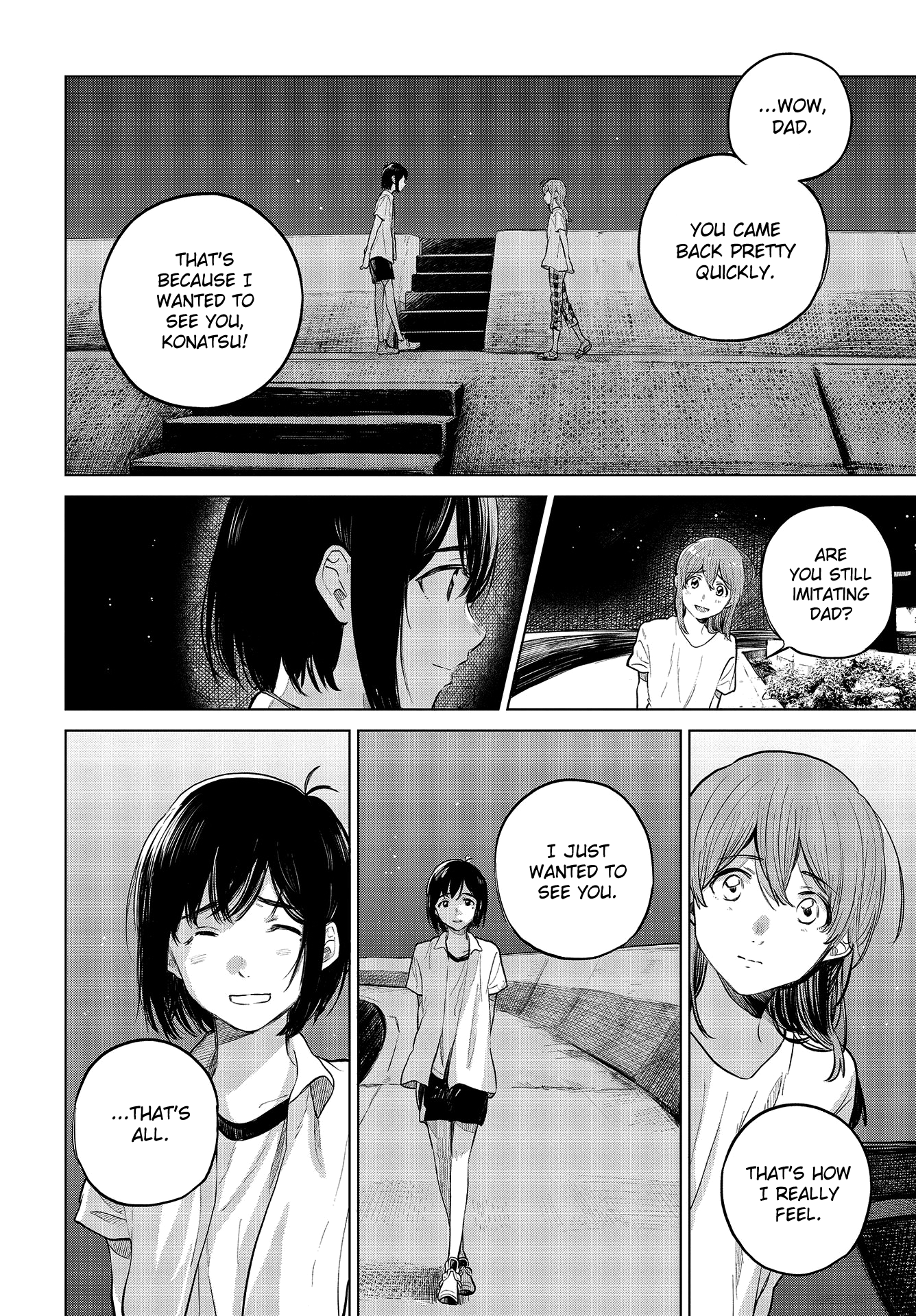 Nettaigyo Wa Yuki Ni Kogareru chapter 28.5 - page 2