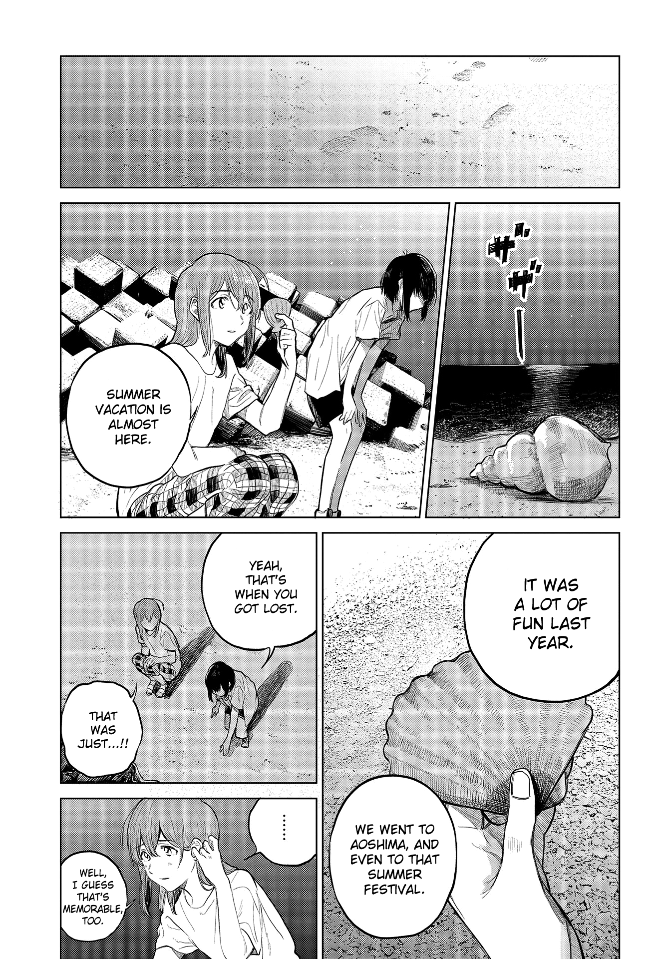 Nettaigyo Wa Yuki Ni Kogareru chapter 28.5 - page 3