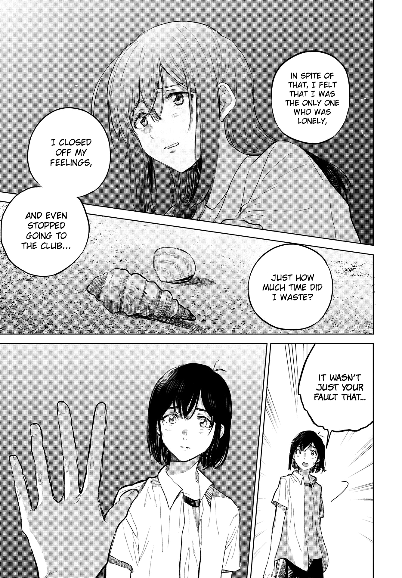 Nettaigyo Wa Yuki Ni Kogareru chapter 28.5 - page 9
