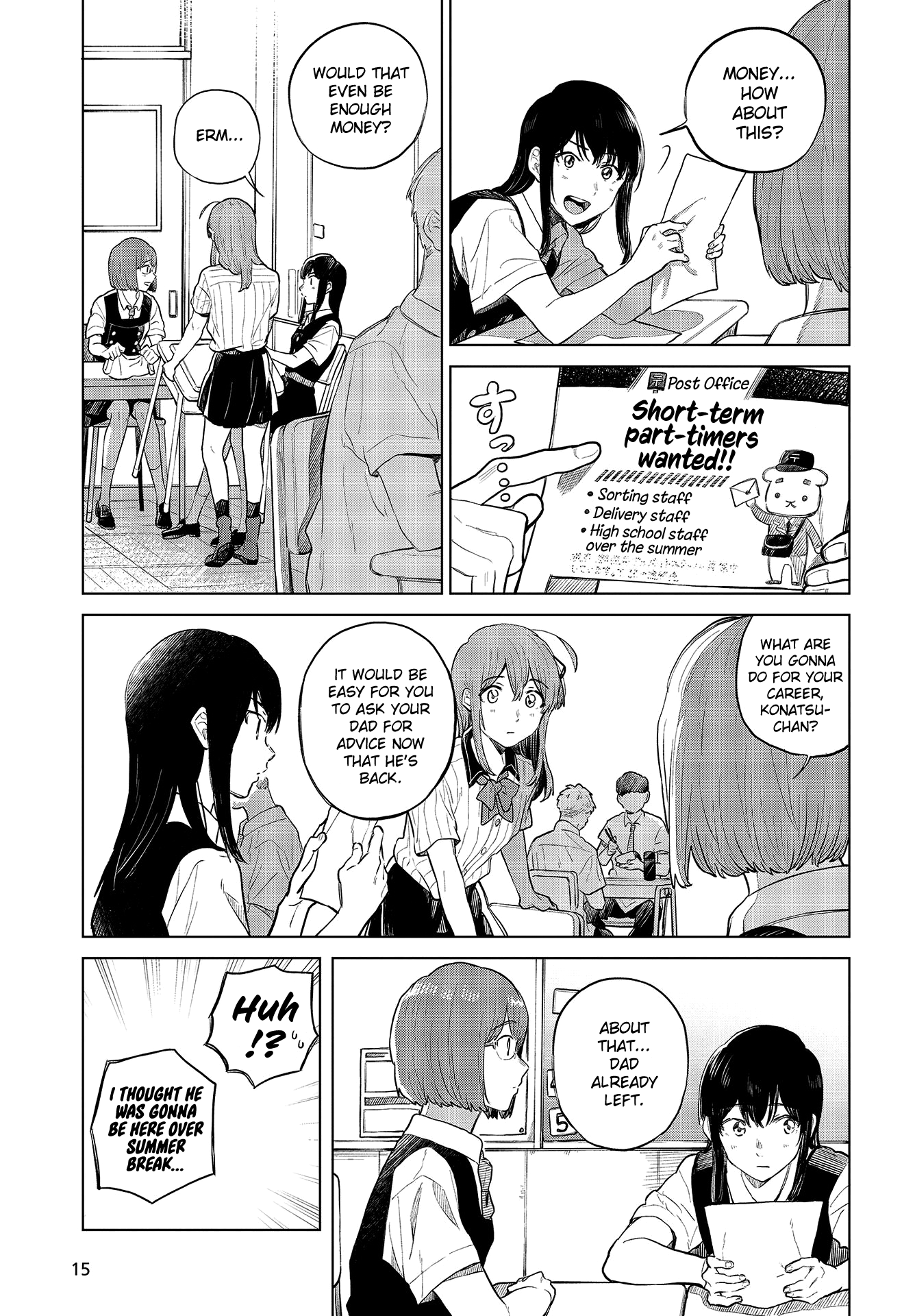 Nettaigyo Wa Yuki Ni Kogareru chapter 28 - page 12
