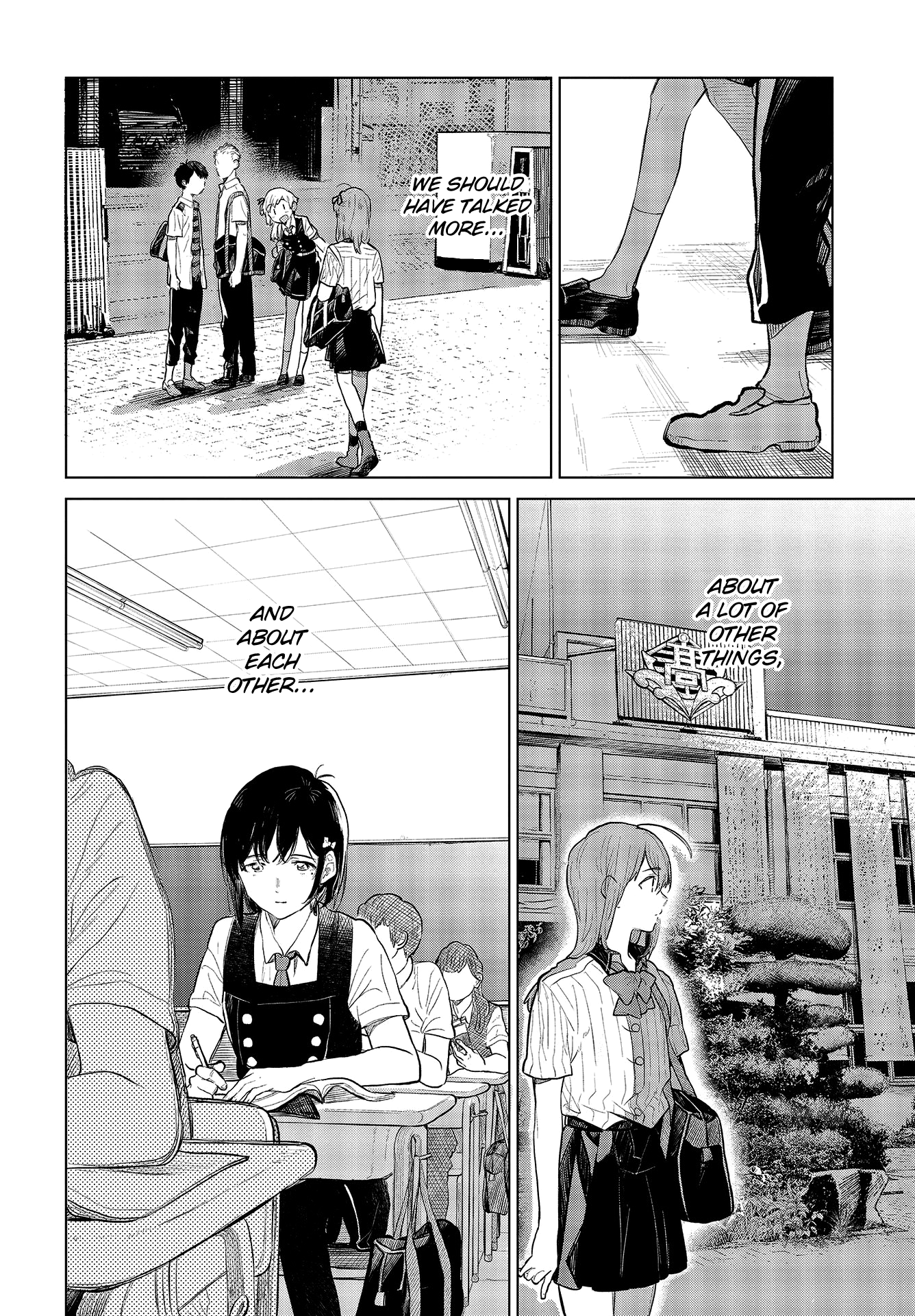 Nettaigyo Wa Yuki Ni Kogareru chapter 28 - page 19