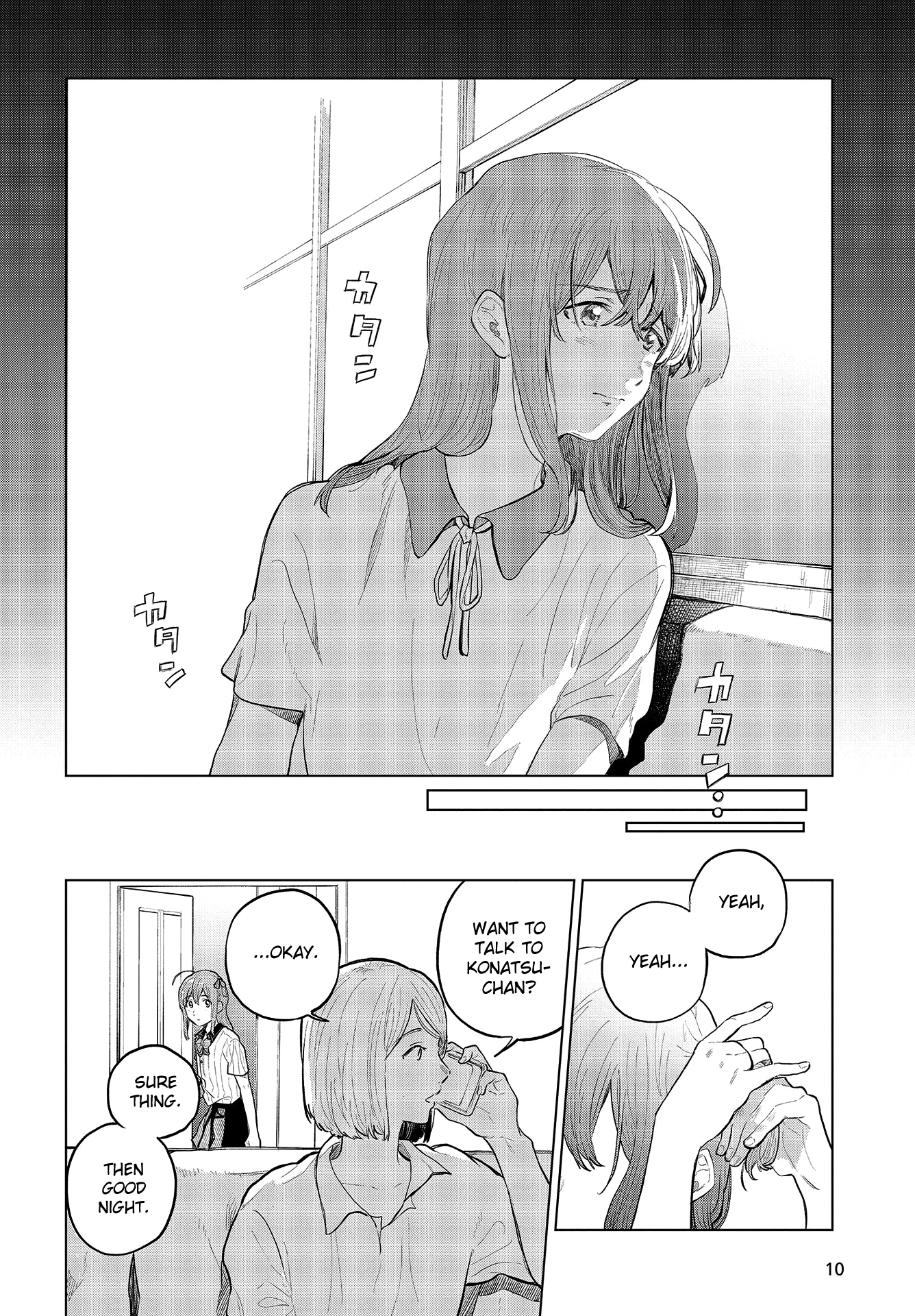 Nettaigyo Wa Yuki Ni Kogareru chapter 28 - page 7