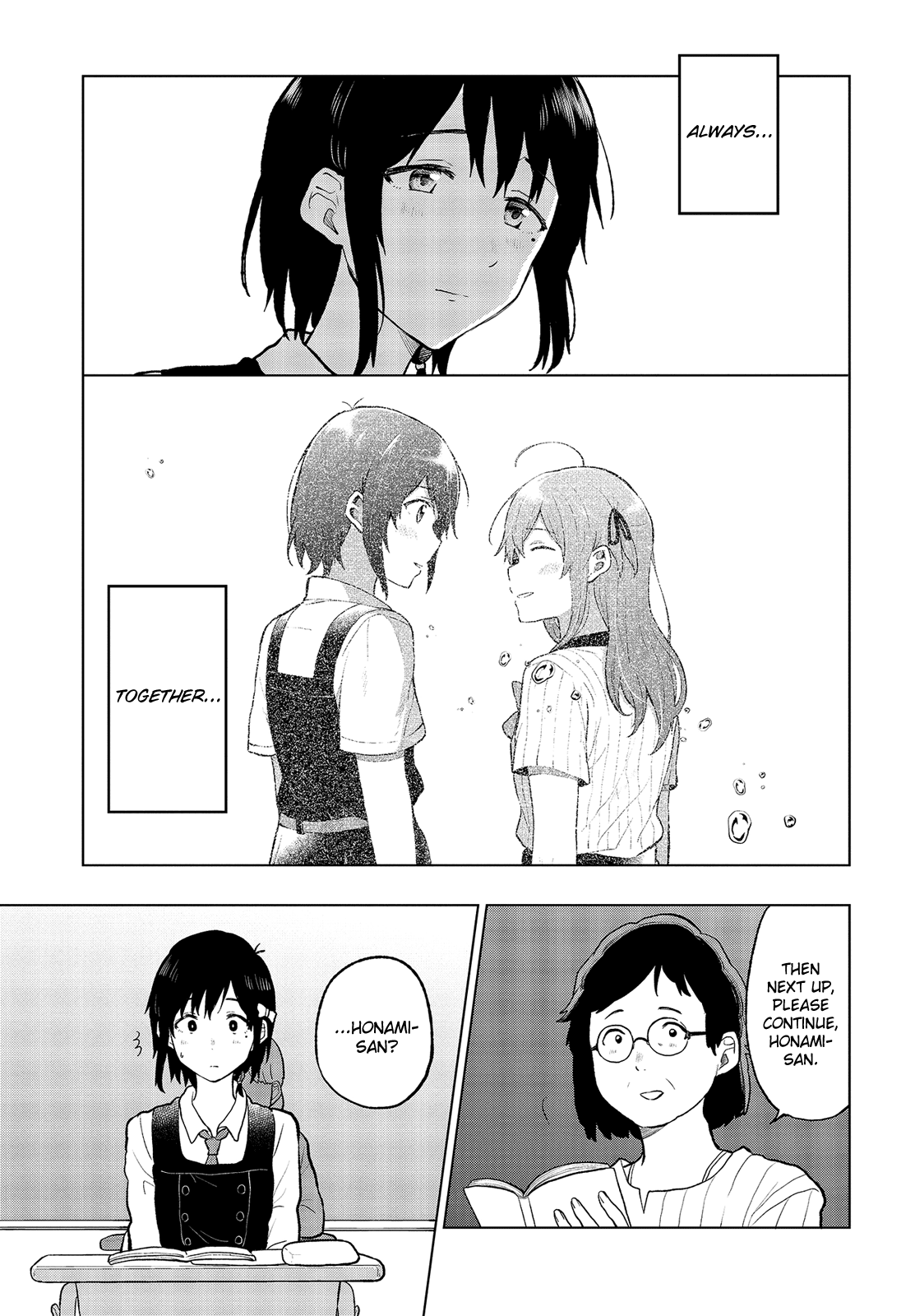 Nettaigyo Wa Yuki Ni Kogareru chapter 14 - page 10