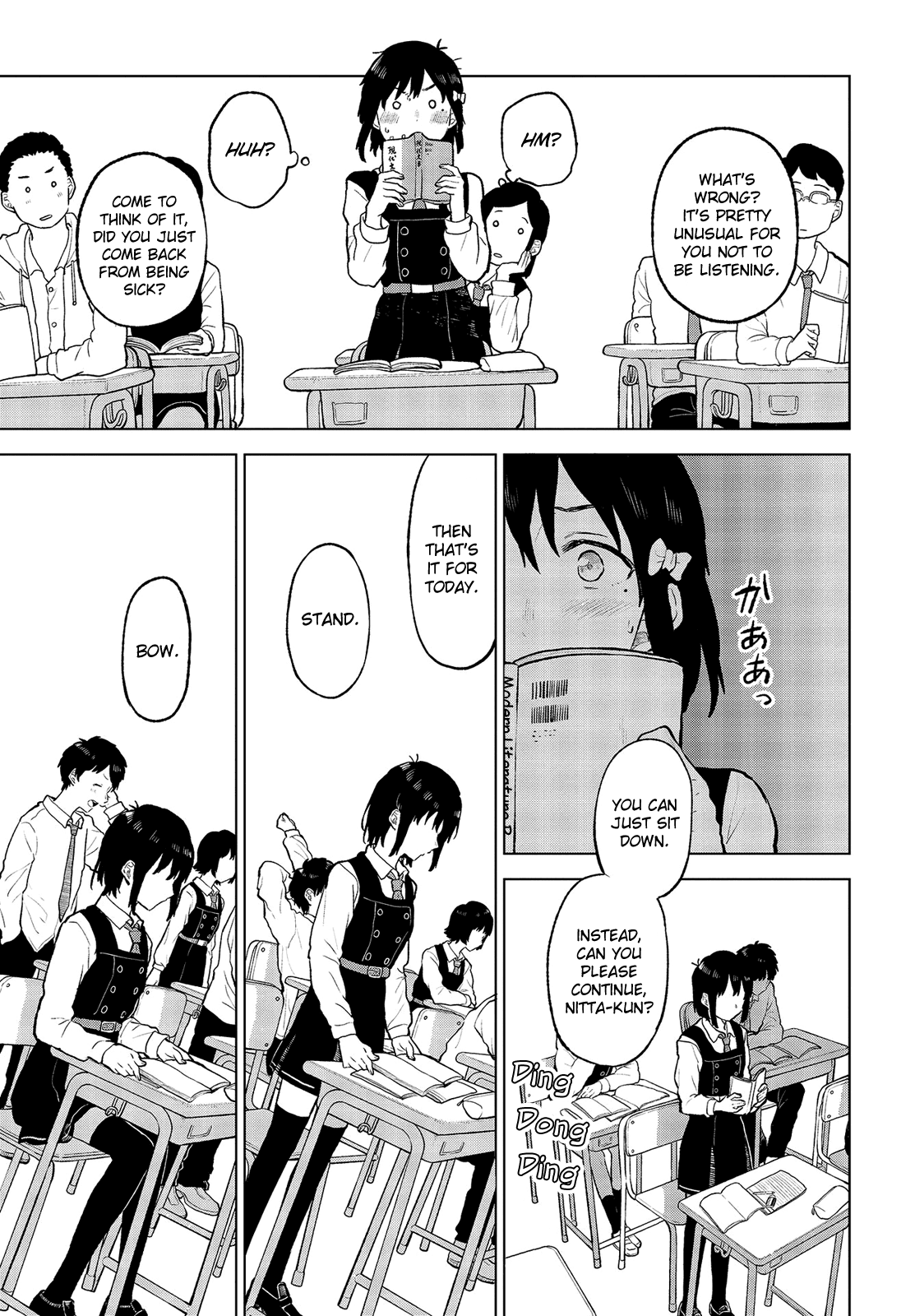 Nettaigyo Wa Yuki Ni Kogareru chapter 14 - page 12