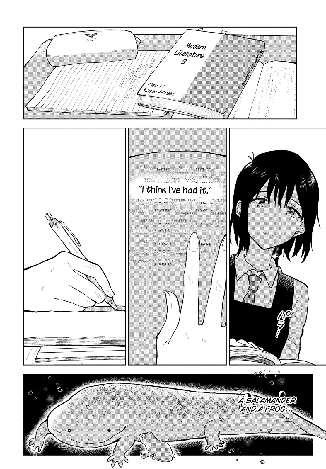 Nettaigyo Wa Yuki Ni Kogareru chapter 14 - page 13