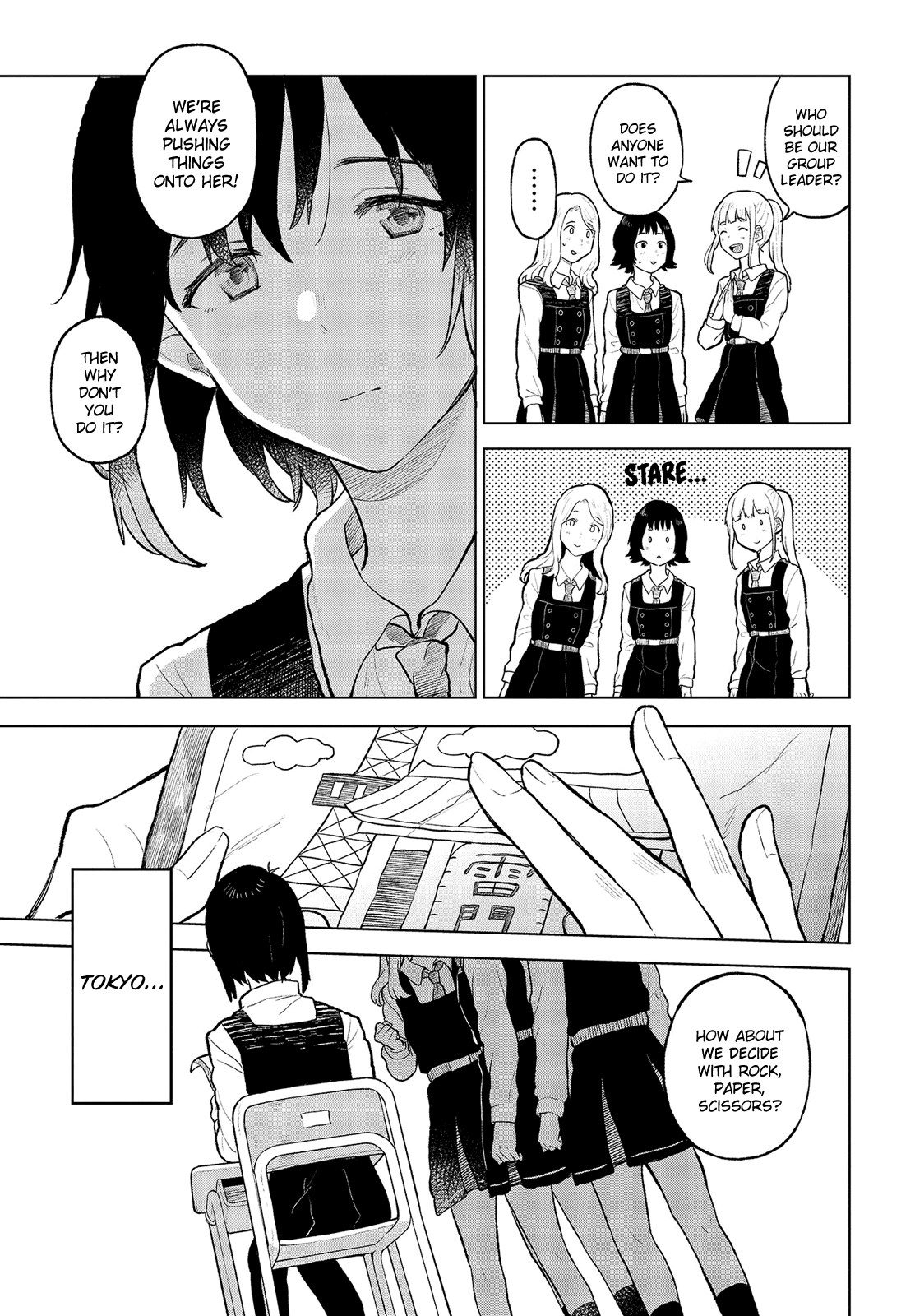 Nettaigyo Wa Yuki Ni Kogareru chapter 14 - page 18