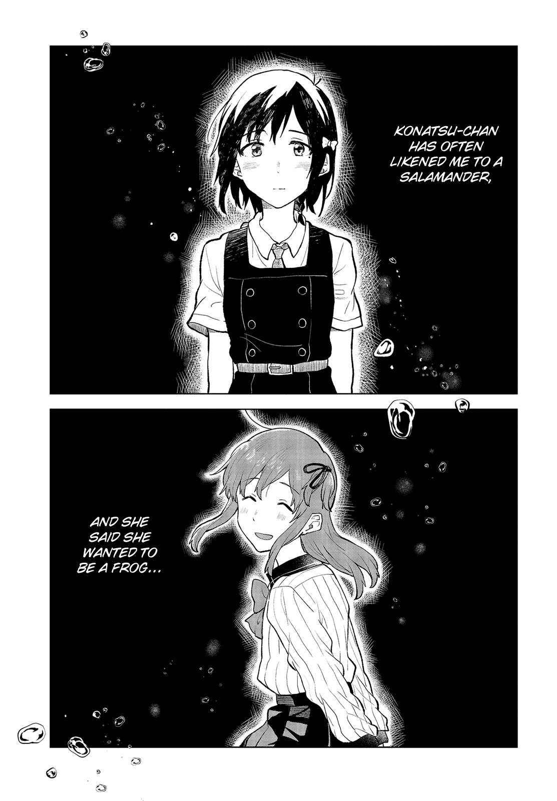 Nettaigyo Wa Yuki Ni Kogareru chapter 14 - page 2