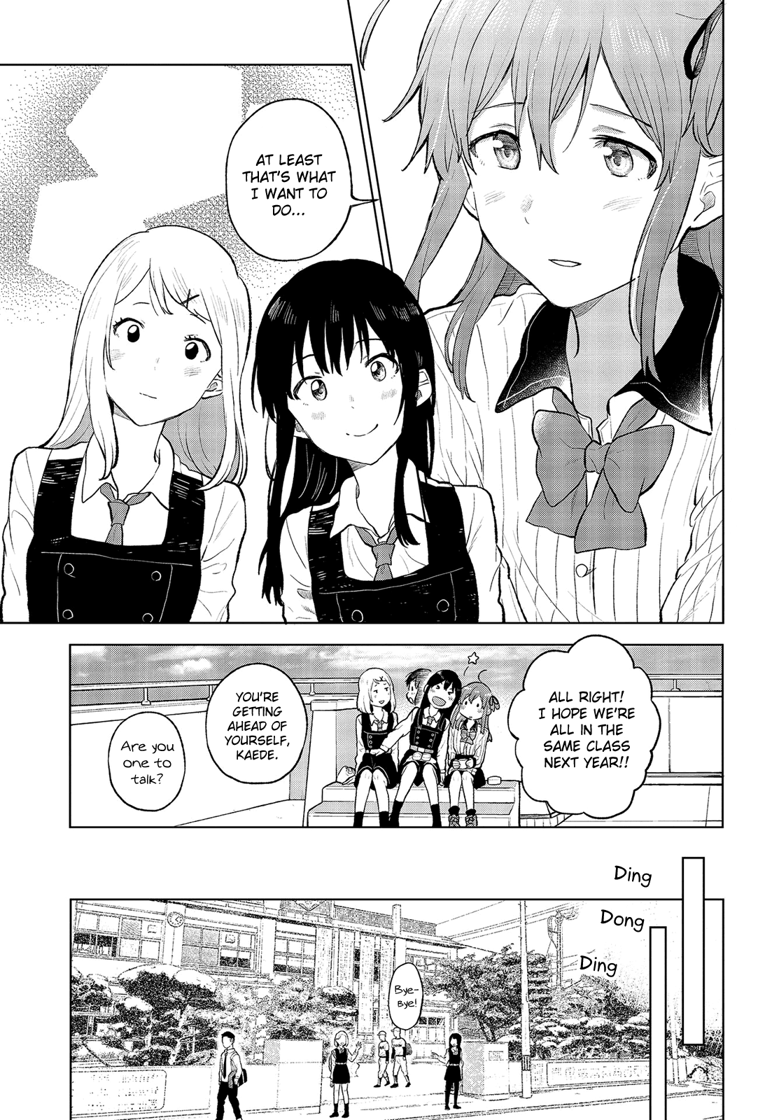 Nettaigyo Wa Yuki Ni Kogareru chapter 14 - page 24
