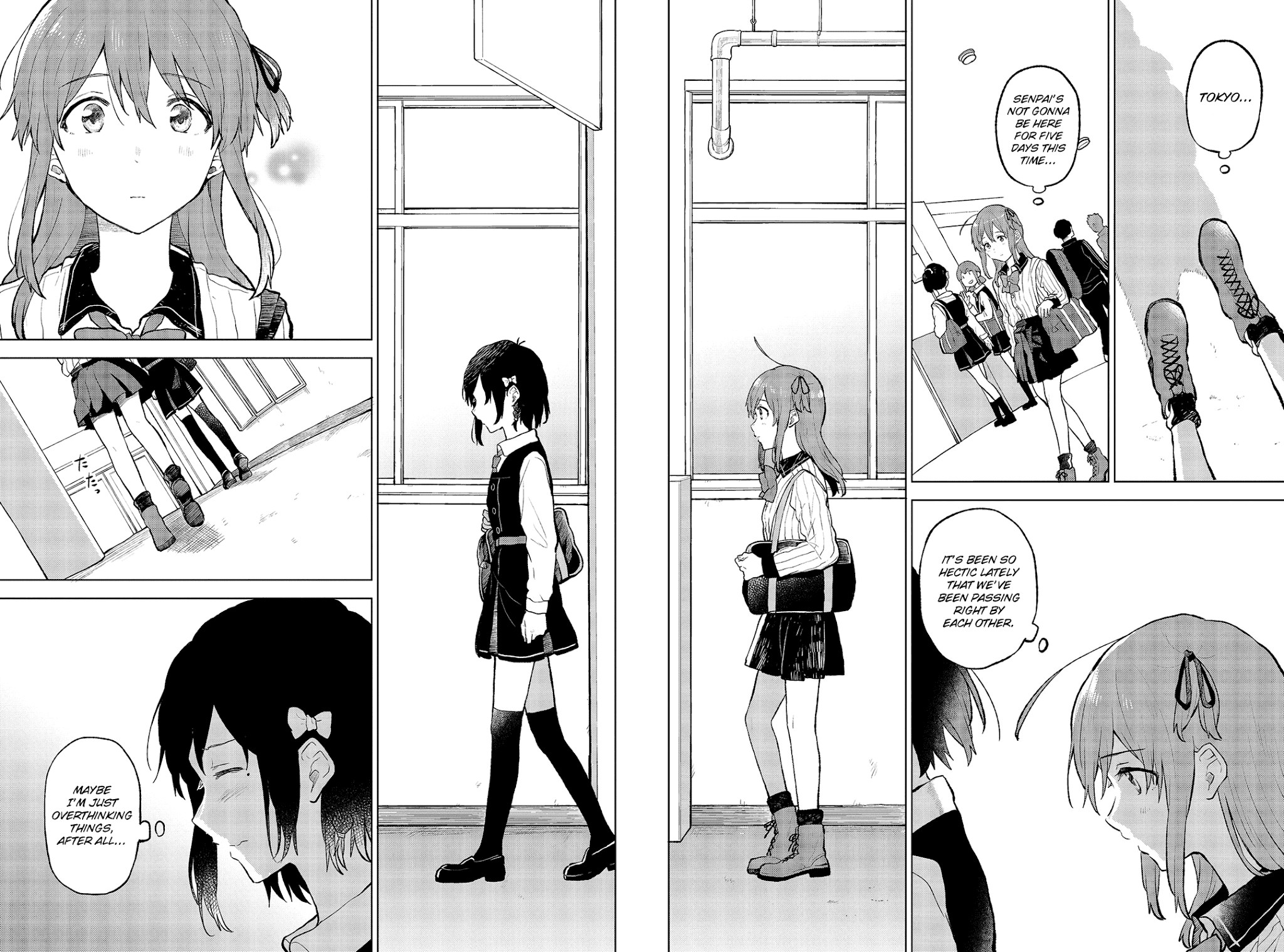 Nettaigyo Wa Yuki Ni Kogareru chapter 14 - page 25