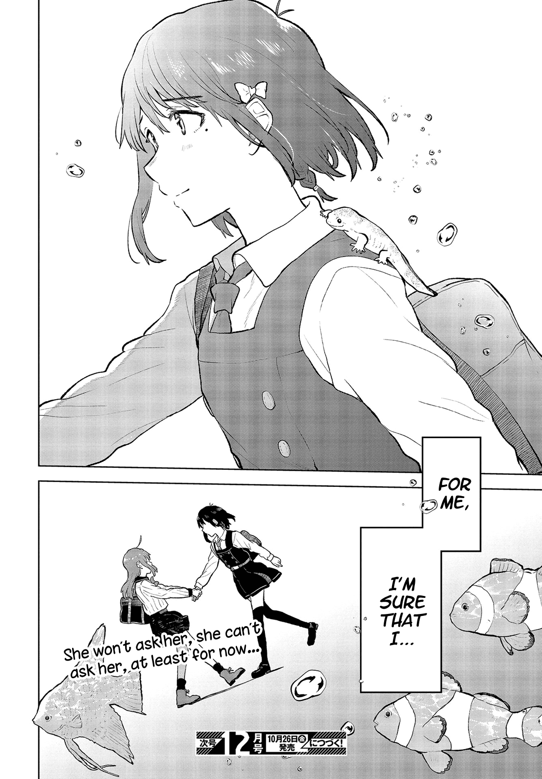 Nettaigyo Wa Yuki Ni Kogareru chapter 14 - page 33