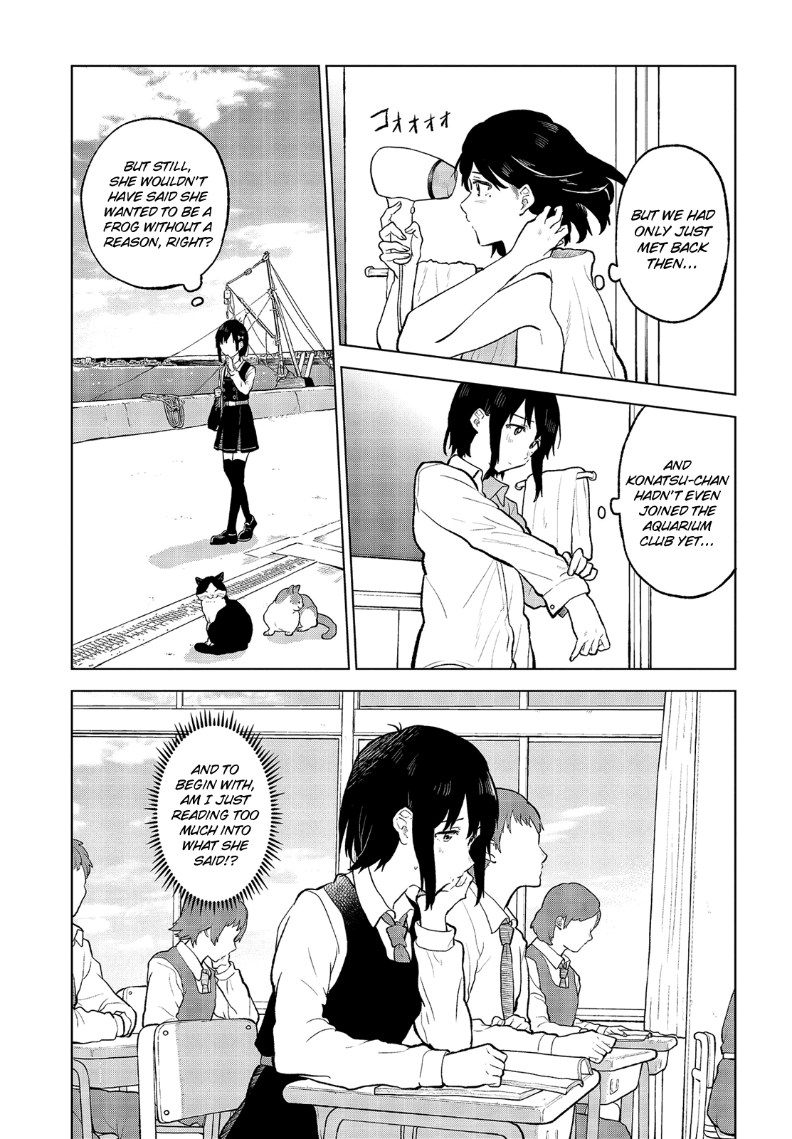 Nettaigyo Wa Yuki Ni Kogareru chapter 14 - page 8