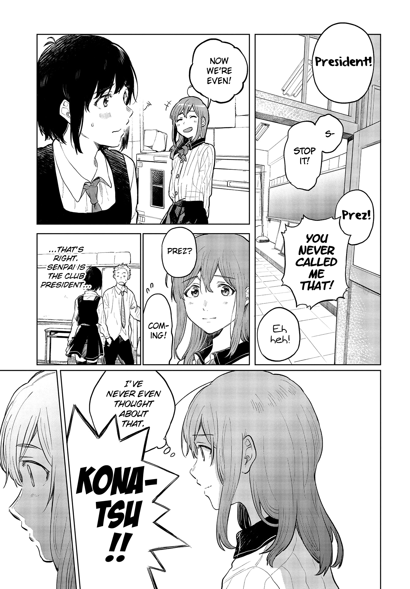 Nettaigyo Wa Yuki Ni Kogareru chapter 27 - page 11