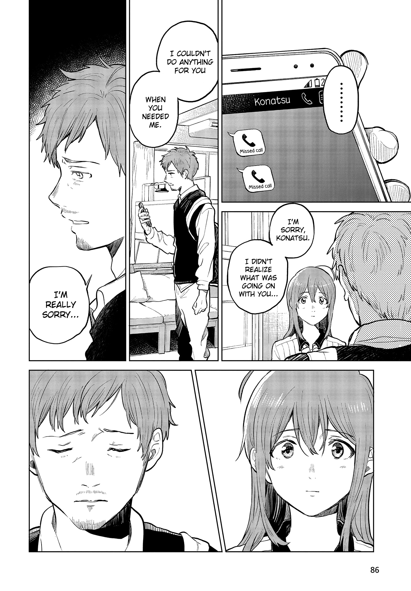 Nettaigyo Wa Yuki Ni Kogareru chapter 27 - page 16