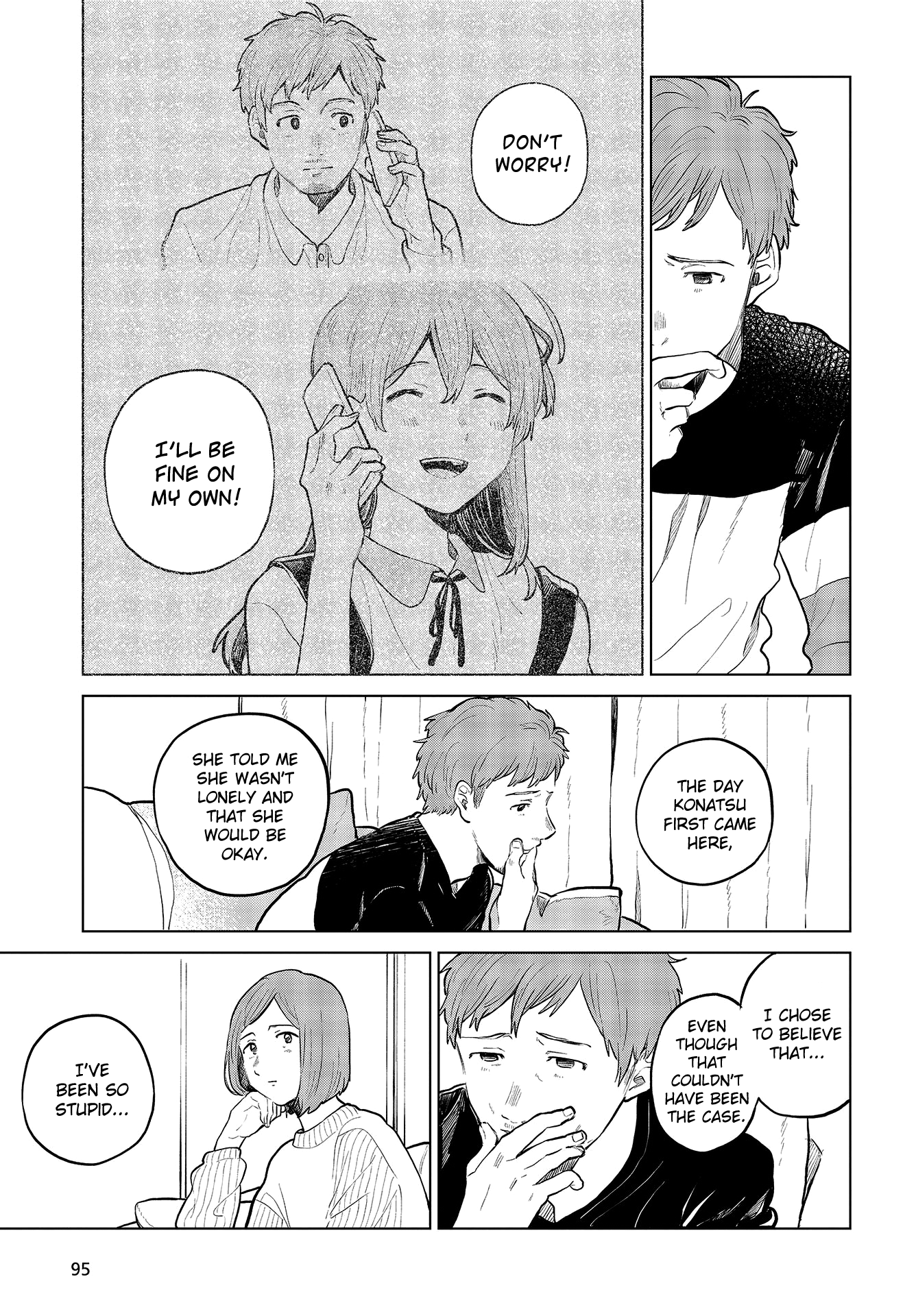 Nettaigyo Wa Yuki Ni Kogareru chapter 27 - page 25
