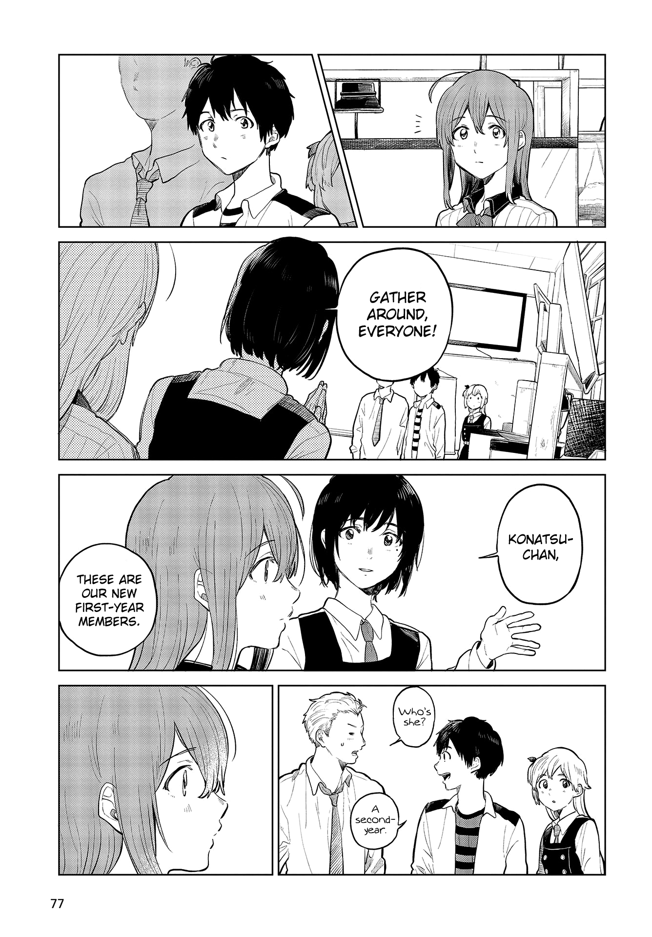 Nettaigyo Wa Yuki Ni Kogareru chapter 27 - page 7