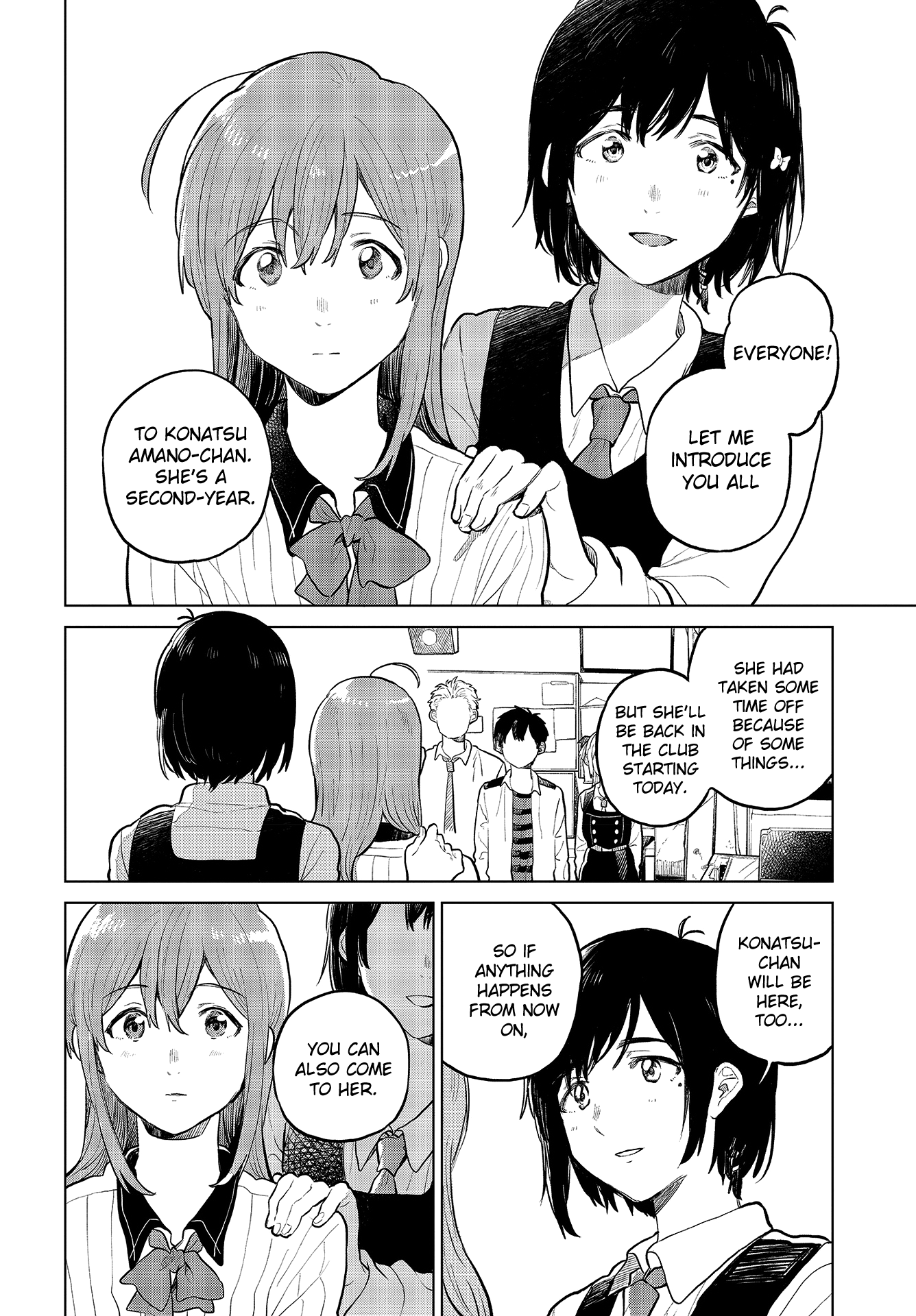 Nettaigyo Wa Yuki Ni Kogareru chapter 27 - page 8