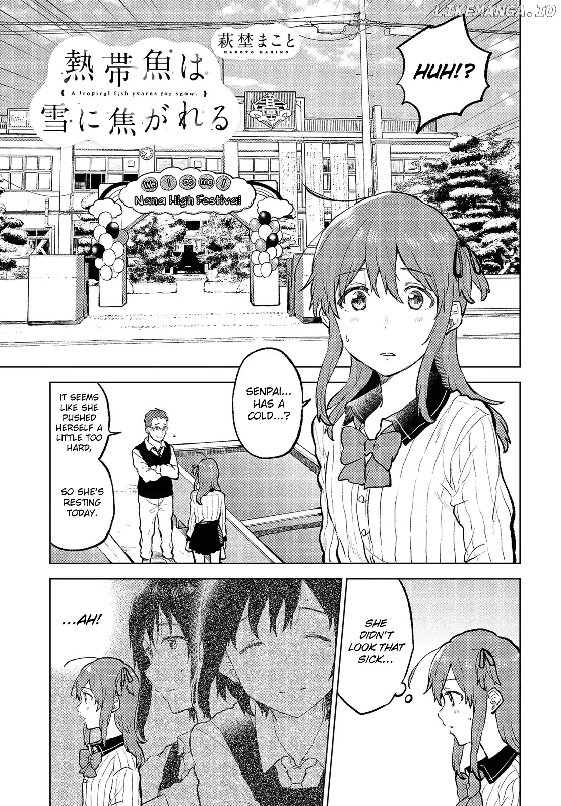 Nettaigyo Wa Yuki Ni Kogareru chapter 13 - page 2