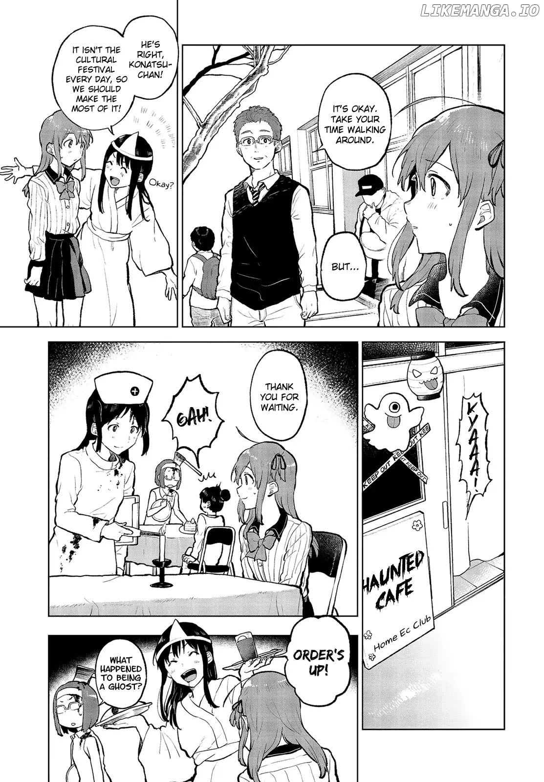 Nettaigyo Wa Yuki Ni Kogareru chapter 13 - page 20