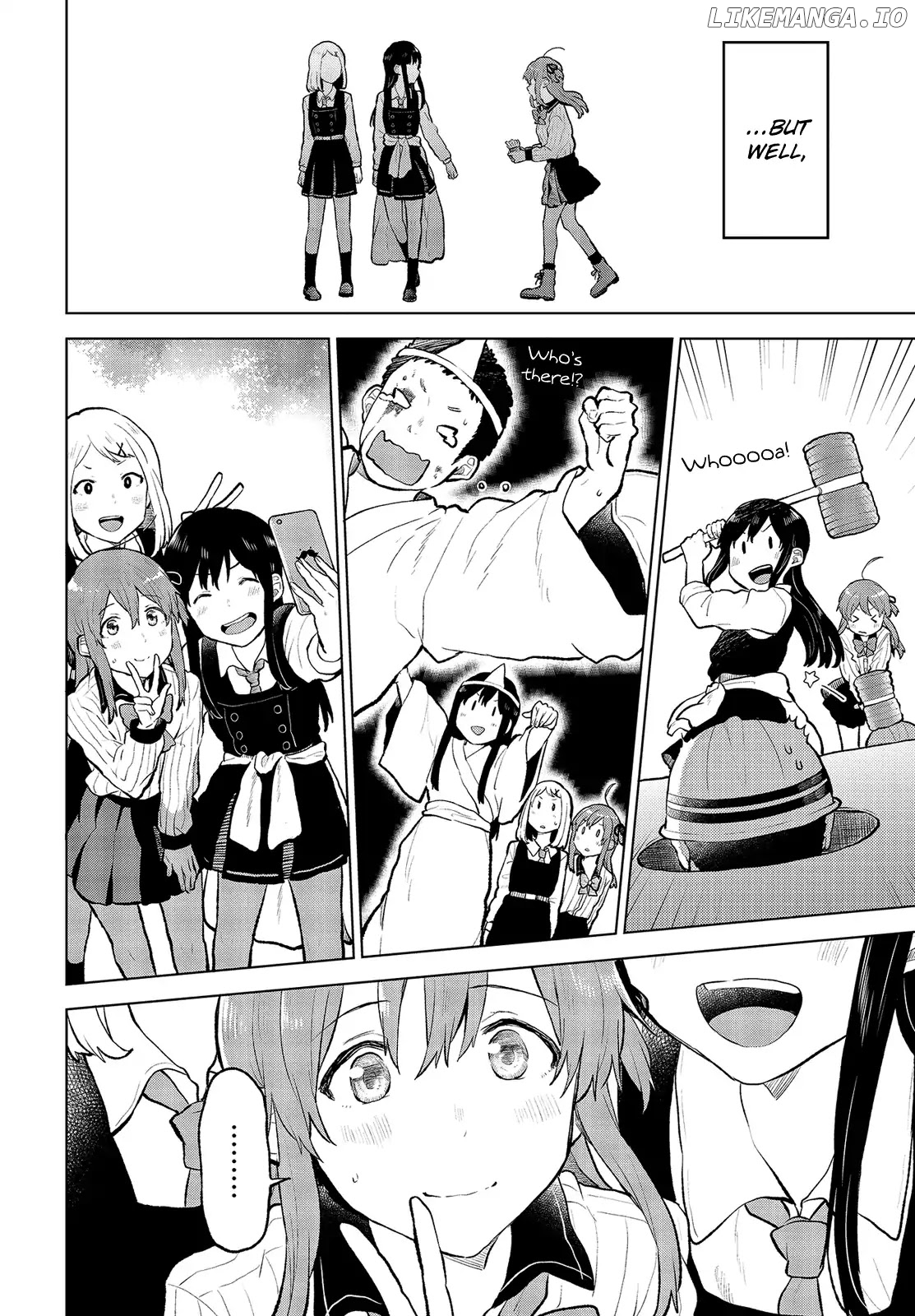 Nettaigyo Wa Yuki Ni Kogareru chapter 13 - page 23