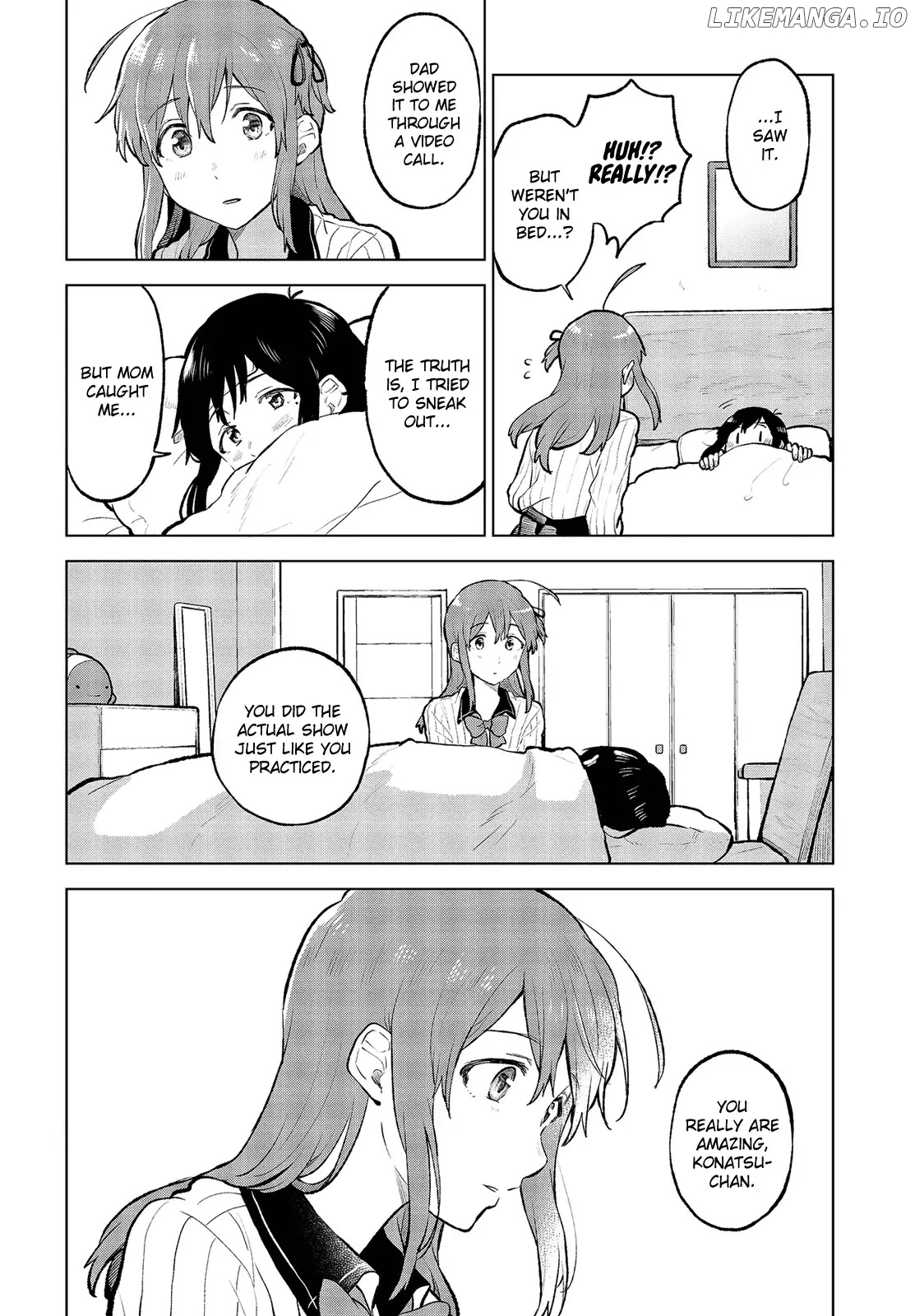 Nettaigyo Wa Yuki Ni Kogareru chapter 13 - page 32
