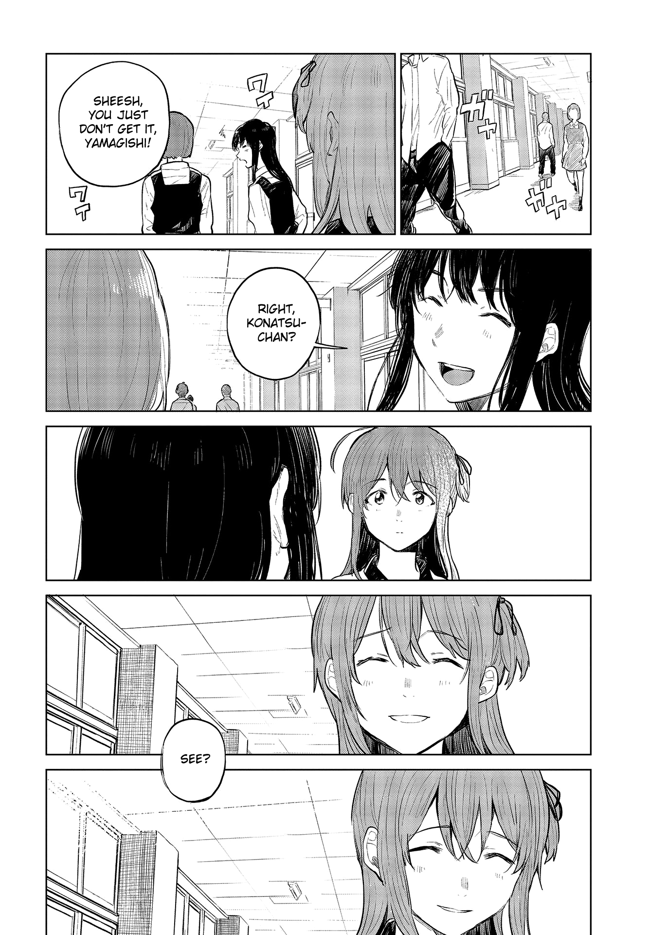 Nettaigyo Wa Yuki Ni Kogareru chapter 26 - page 3