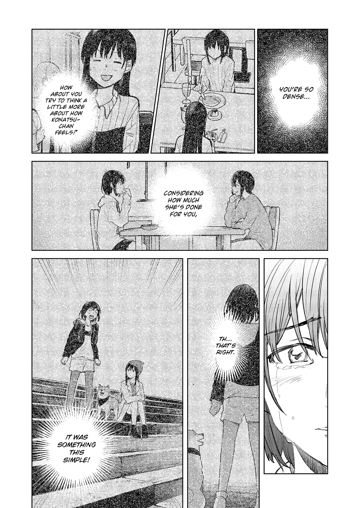 Nettaigyo Wa Yuki Ni Kogareru chapter 26 - page 39