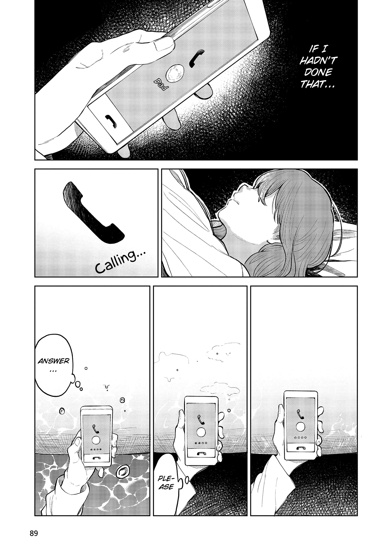 Nettaigyo Wa Yuki Ni Kogareru chapter 26 - page 6