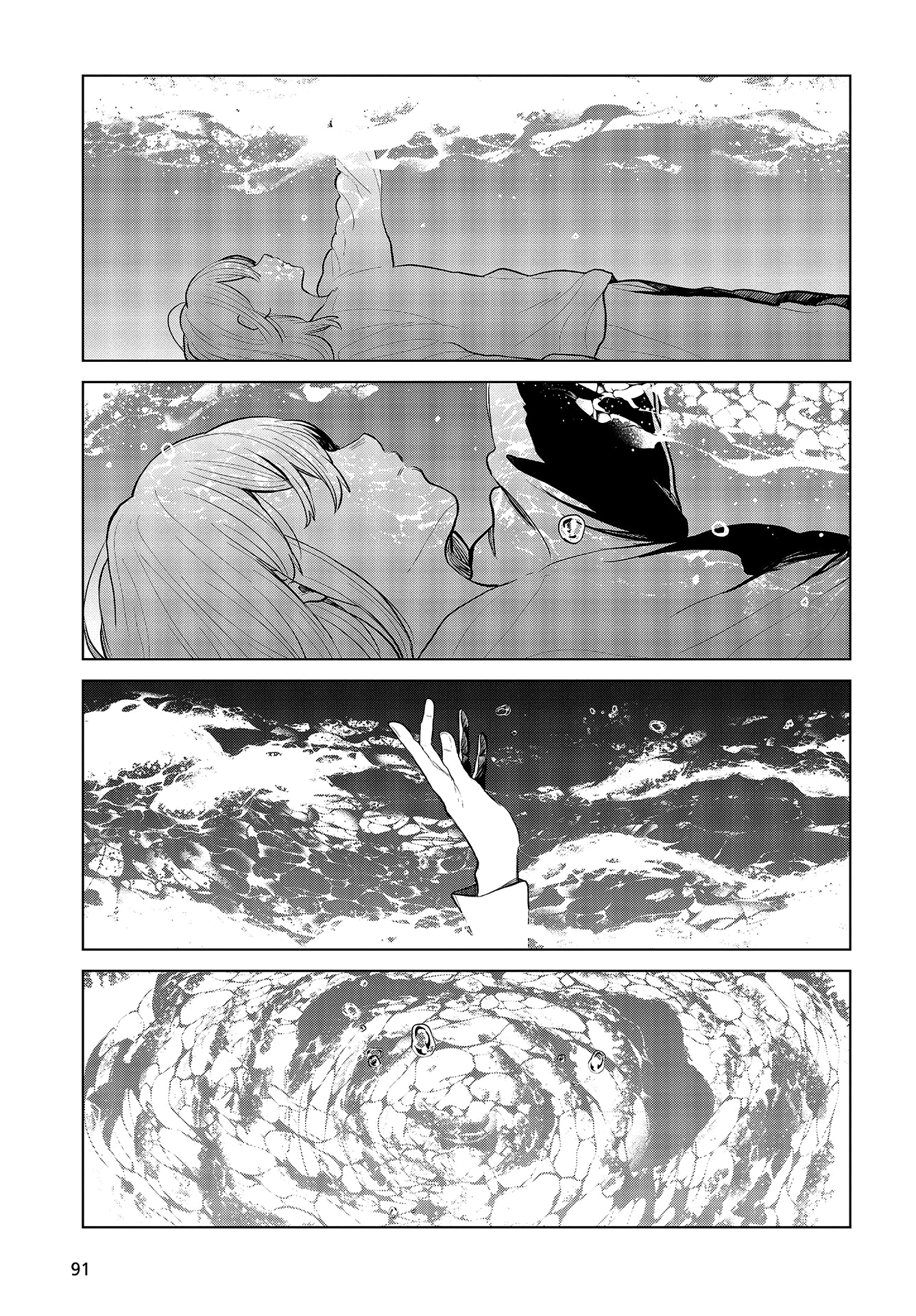 Nettaigyo Wa Yuki Ni Kogareru chapter 26 - page 8