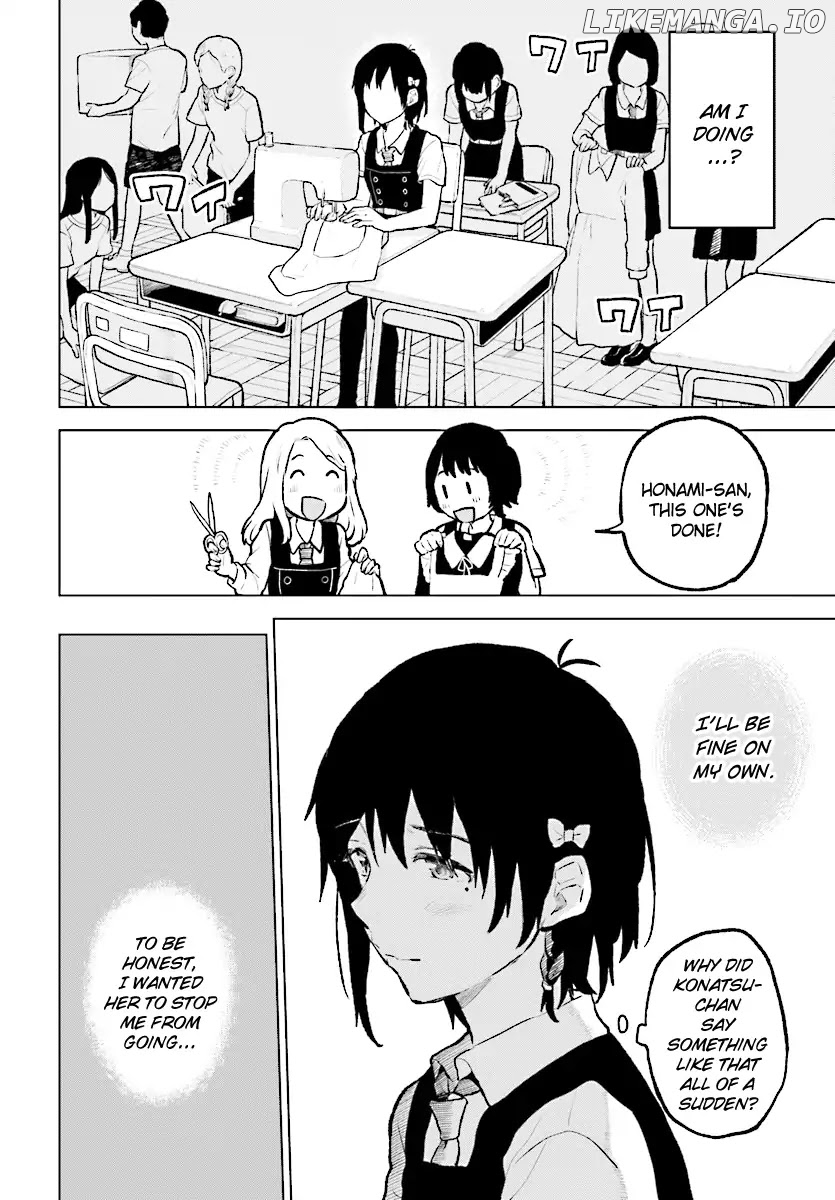 Nettaigyo Wa Yuki Ni Kogareru chapter 12 - page 27