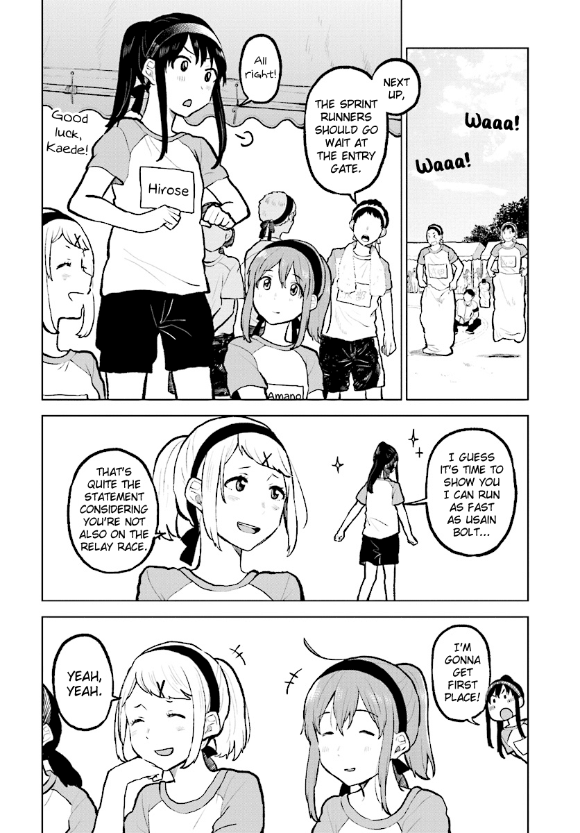 Nettaigyo Wa Yuki Ni Kogareru chapter 11 - page 11